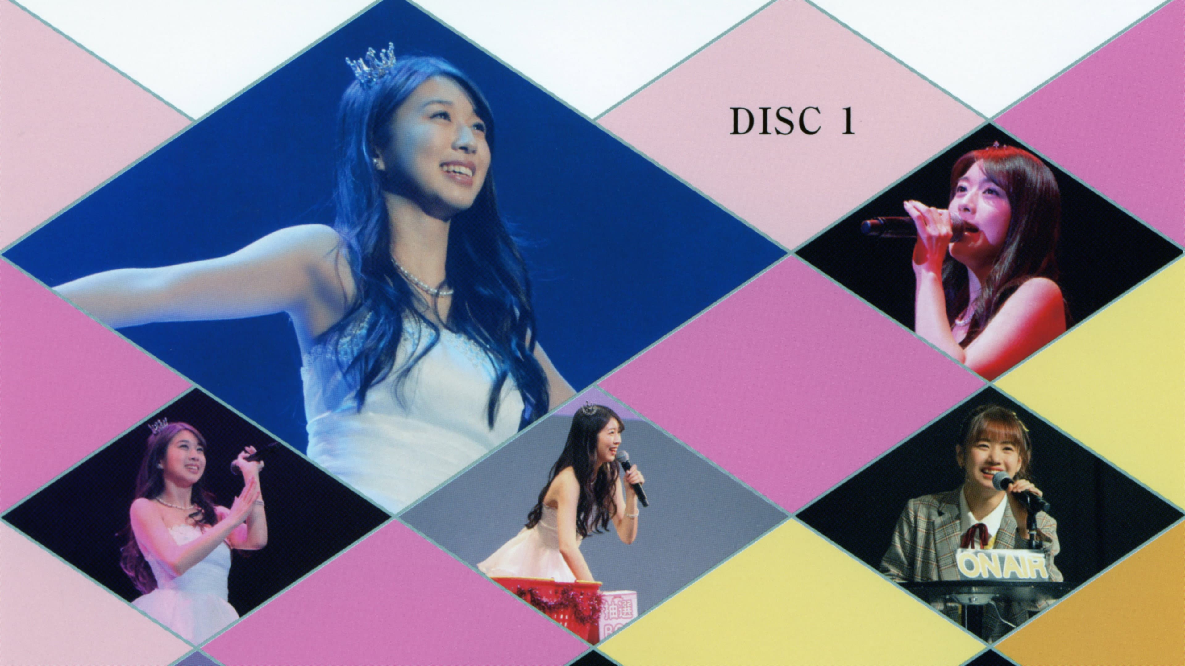 Morning Musume.'20 Makino Maria Birthday Event backdrop