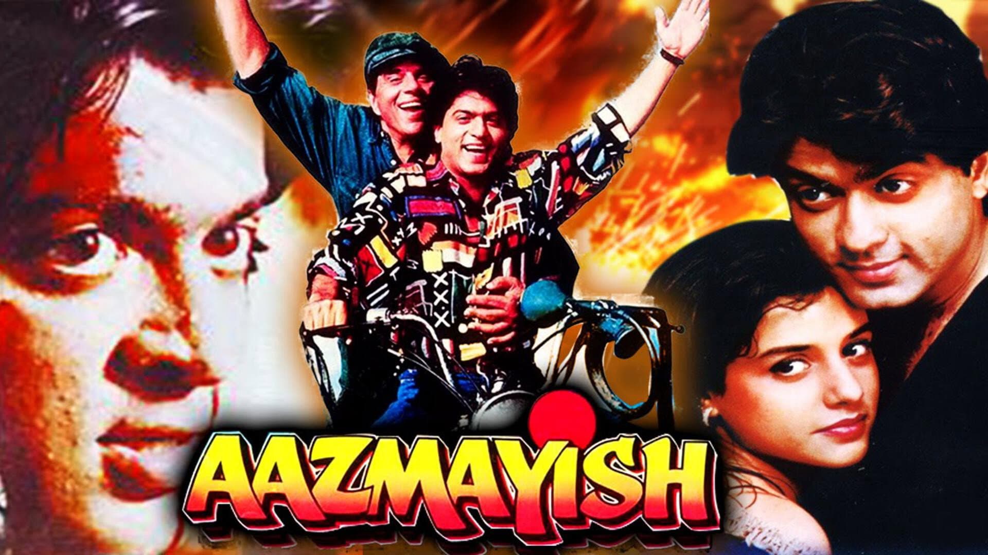 Aazmayish backdrop