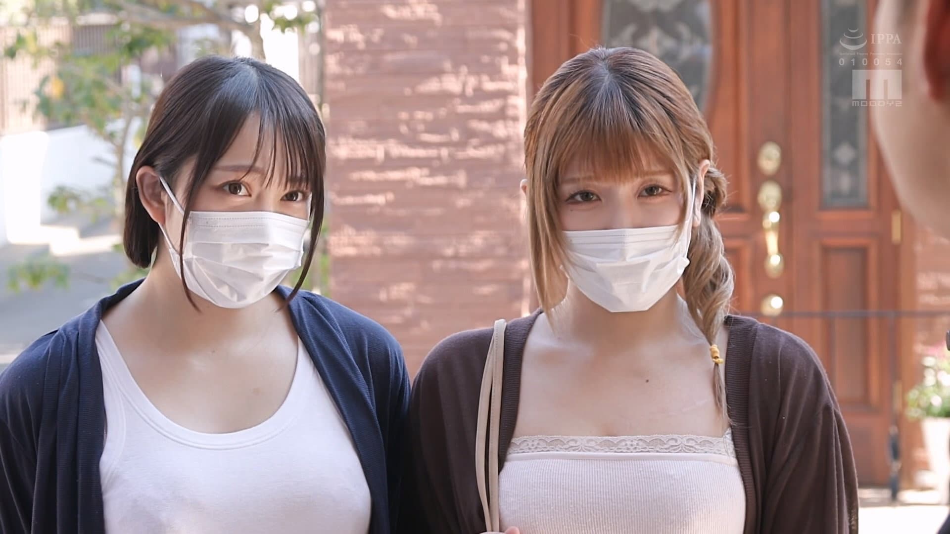 MIMK-116 A Mother And Daughter Who Came To Religious Solicitation Had Erotic Breasts. Akari Niimura Mizuki Yayoi backdrop