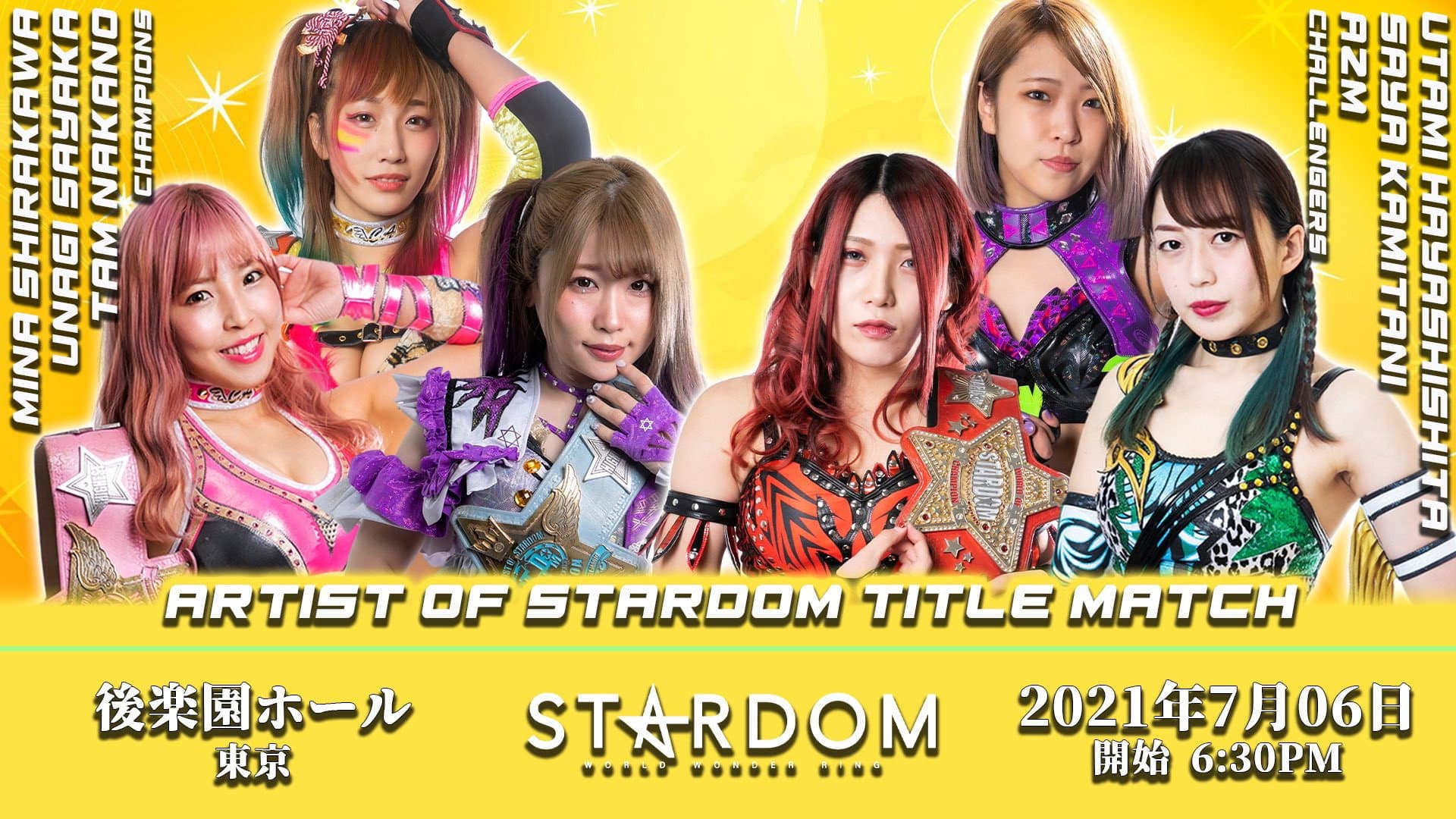 Stardom Cinderella Summer Tour 2021 in Tokyo ~ Day 1 backdrop