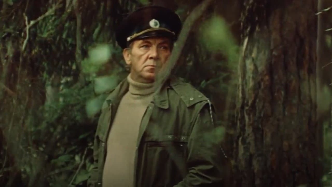A Shot In The Forest backdrop