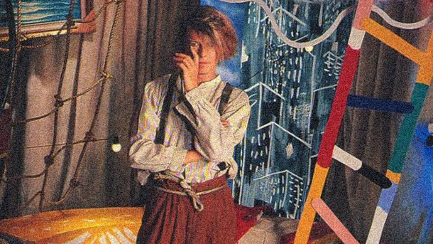 David Bowie: Day-In Day-Out backdrop