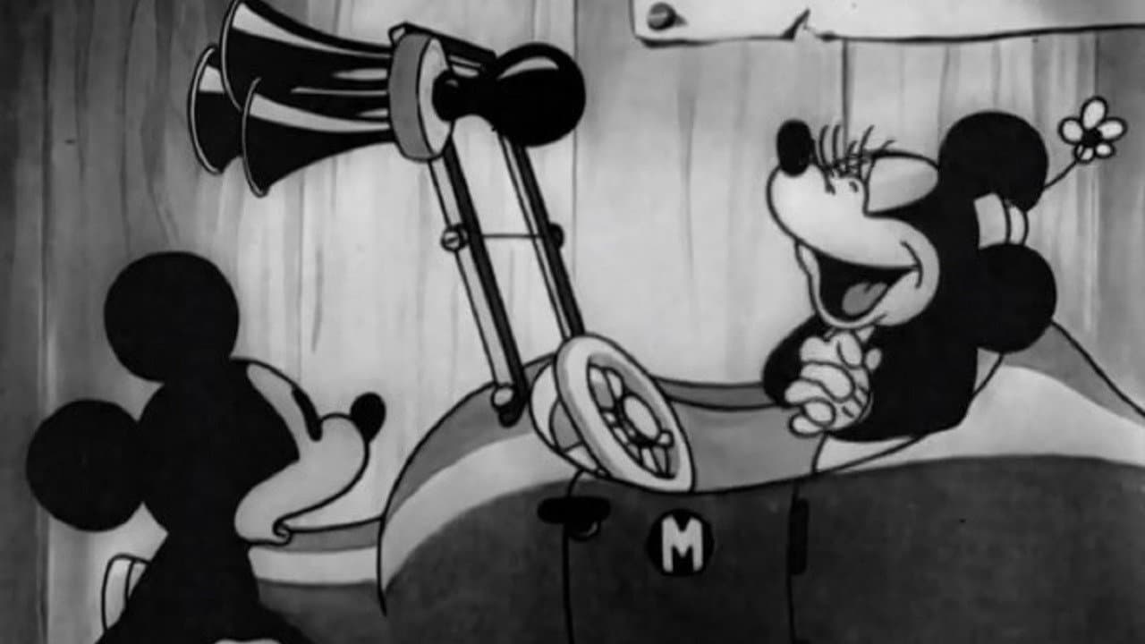Mickey's Mechanical Man backdrop