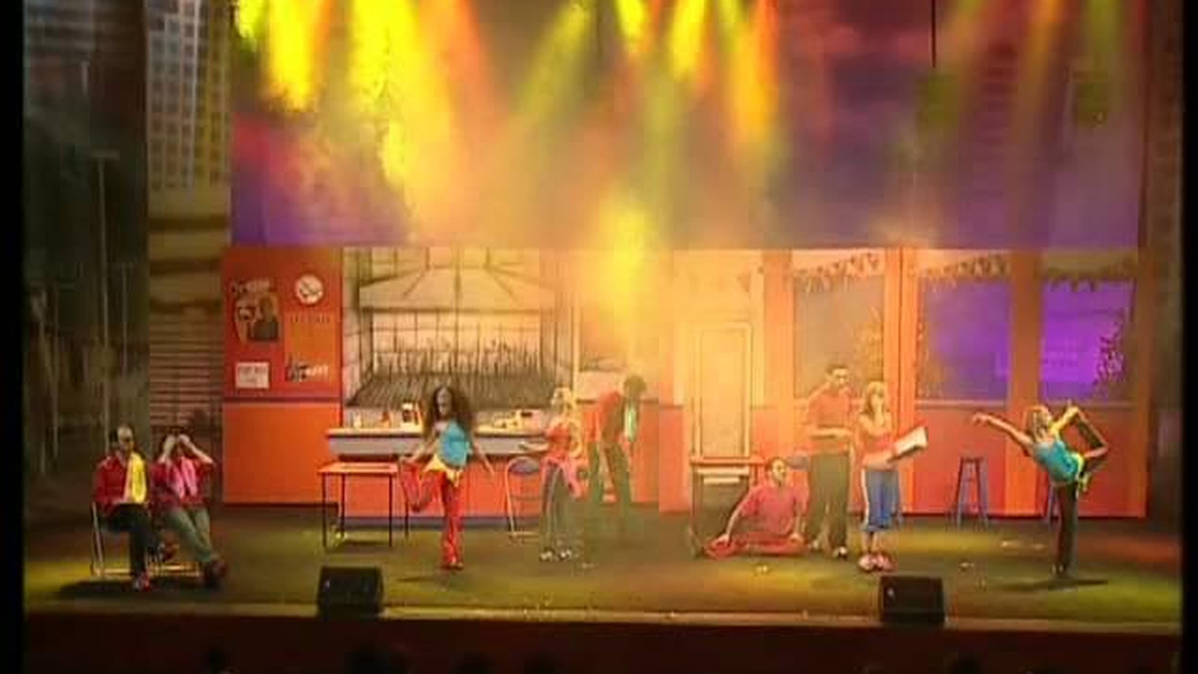 הפיג'מות המחזמר backdrop