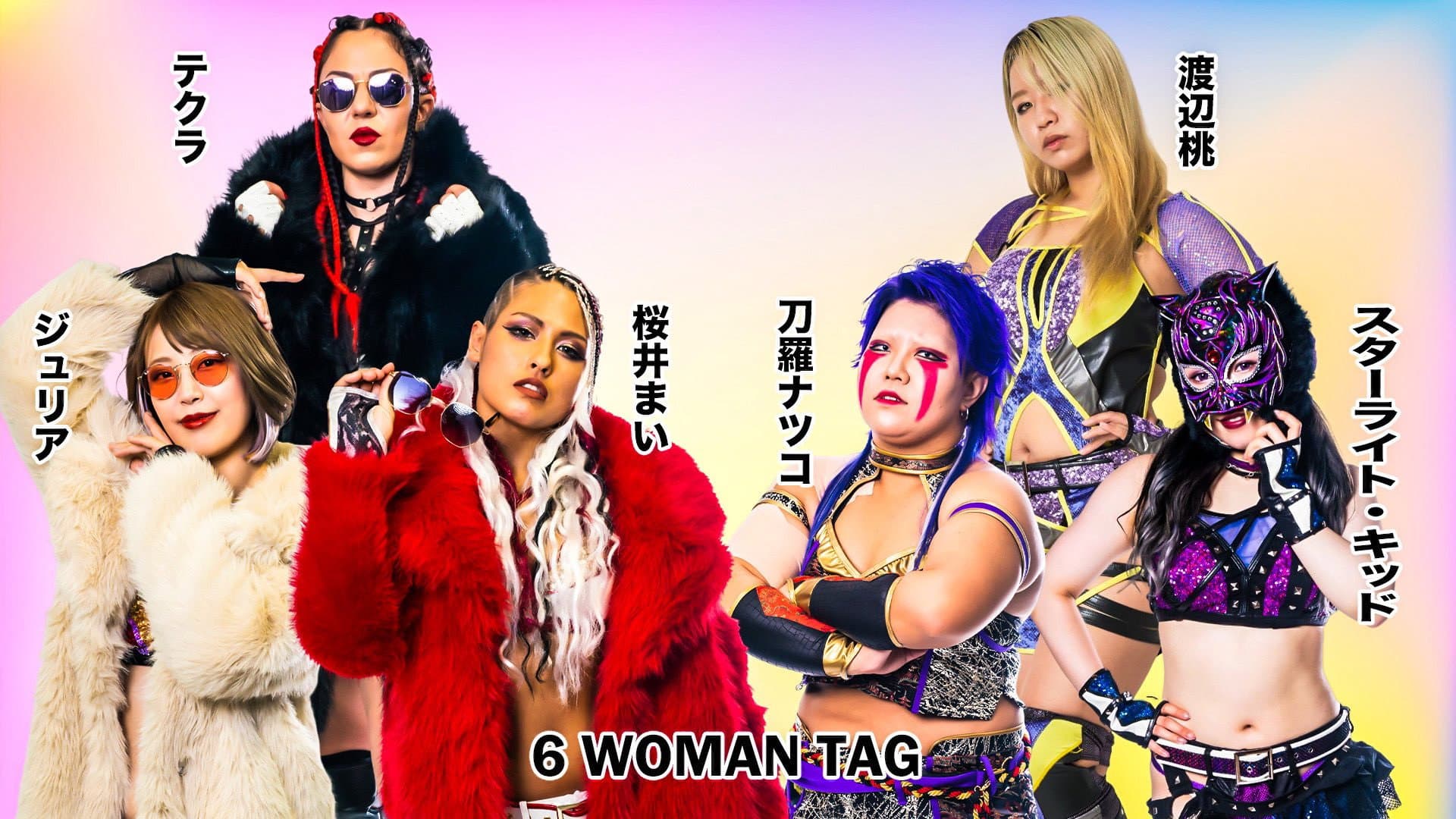 Stardom Aomori 2Days in Hirosaki backdrop
