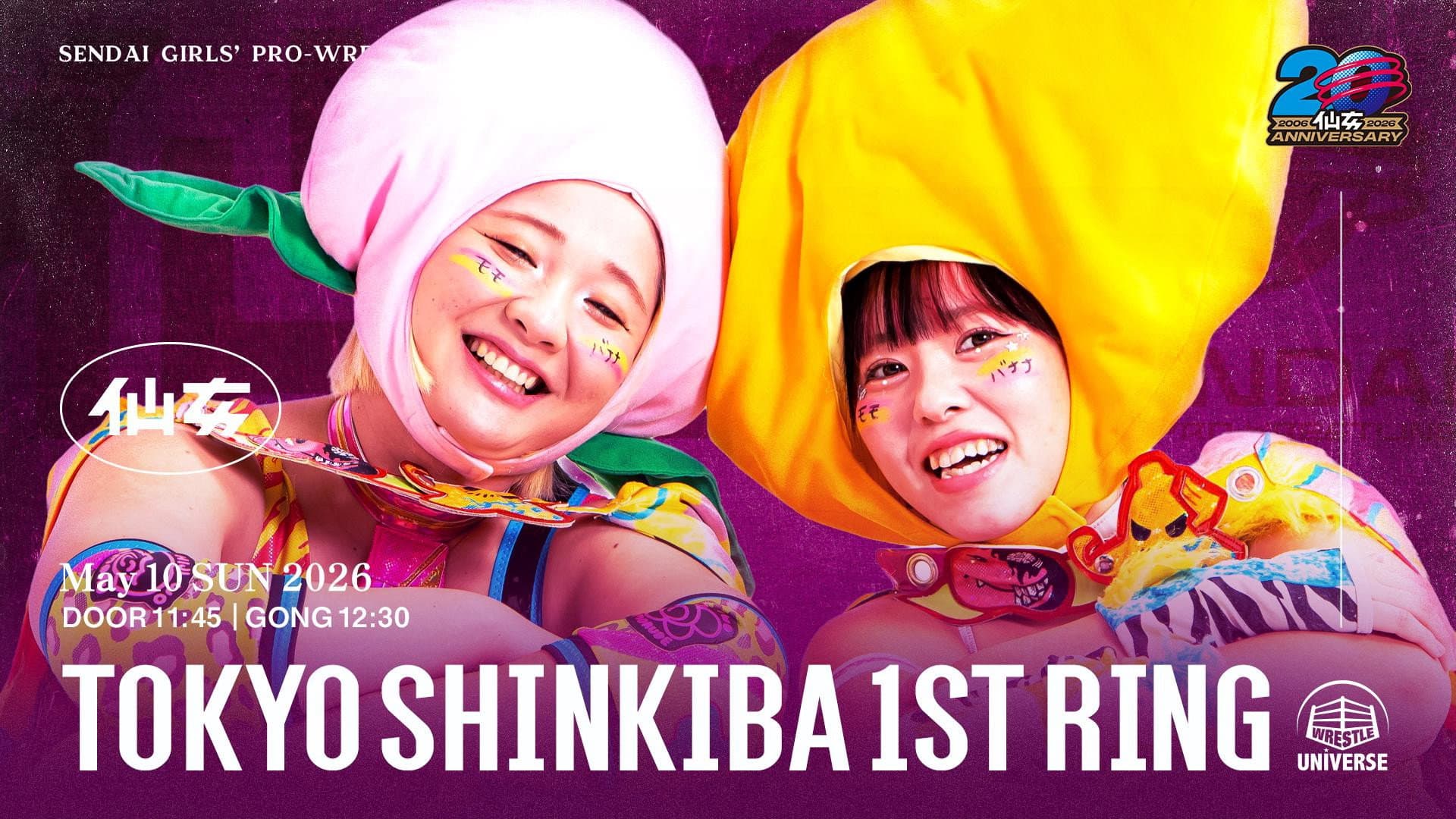 SENJO 20th Anniversary Tour in Shinkiba 1st RING ~SENJO Battle Cry~ backdrop