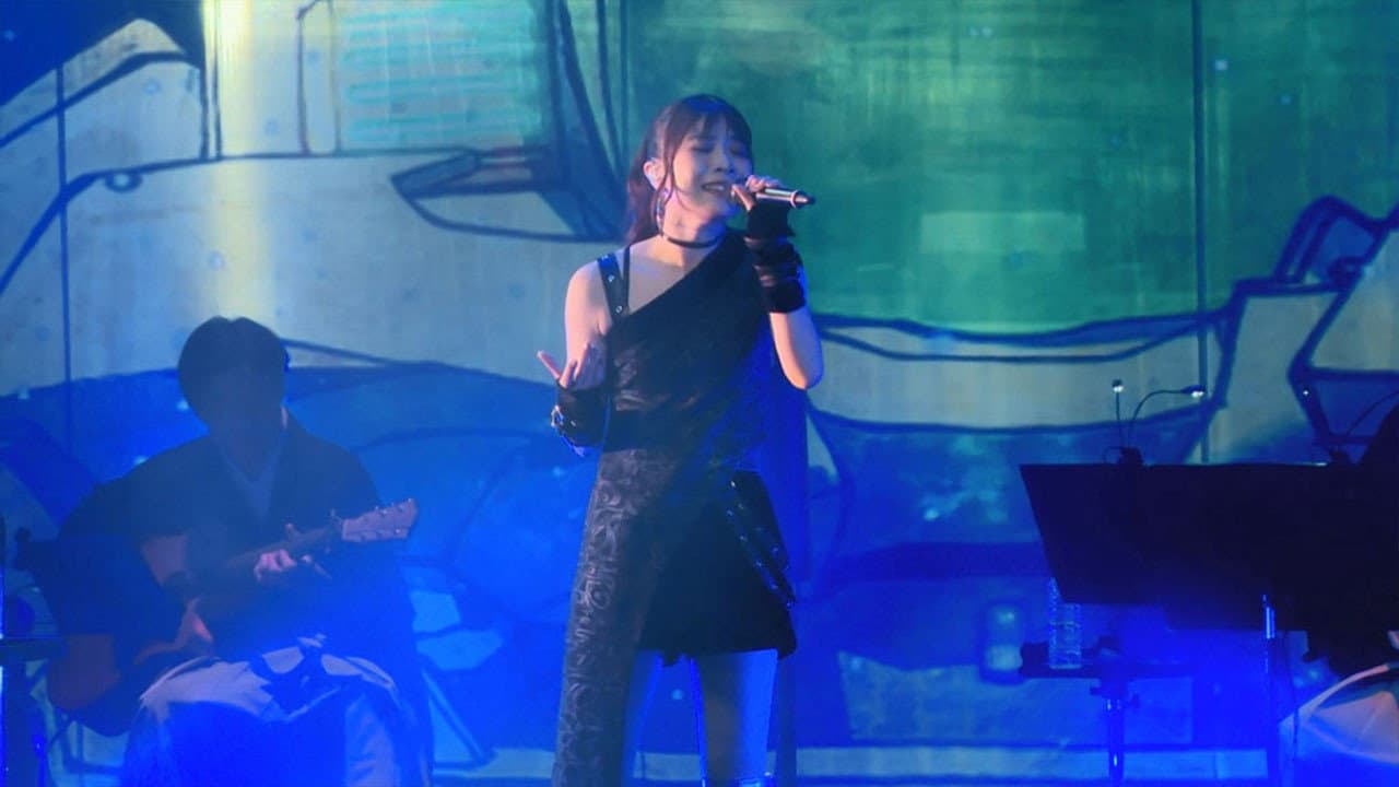 Walkure (Walküre) - W encore - 京都南座歌舞伎ノ宴 2024 backdrop