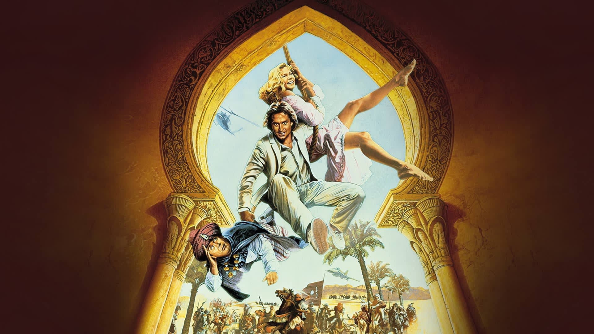 The Jewel of the Nile backdrop