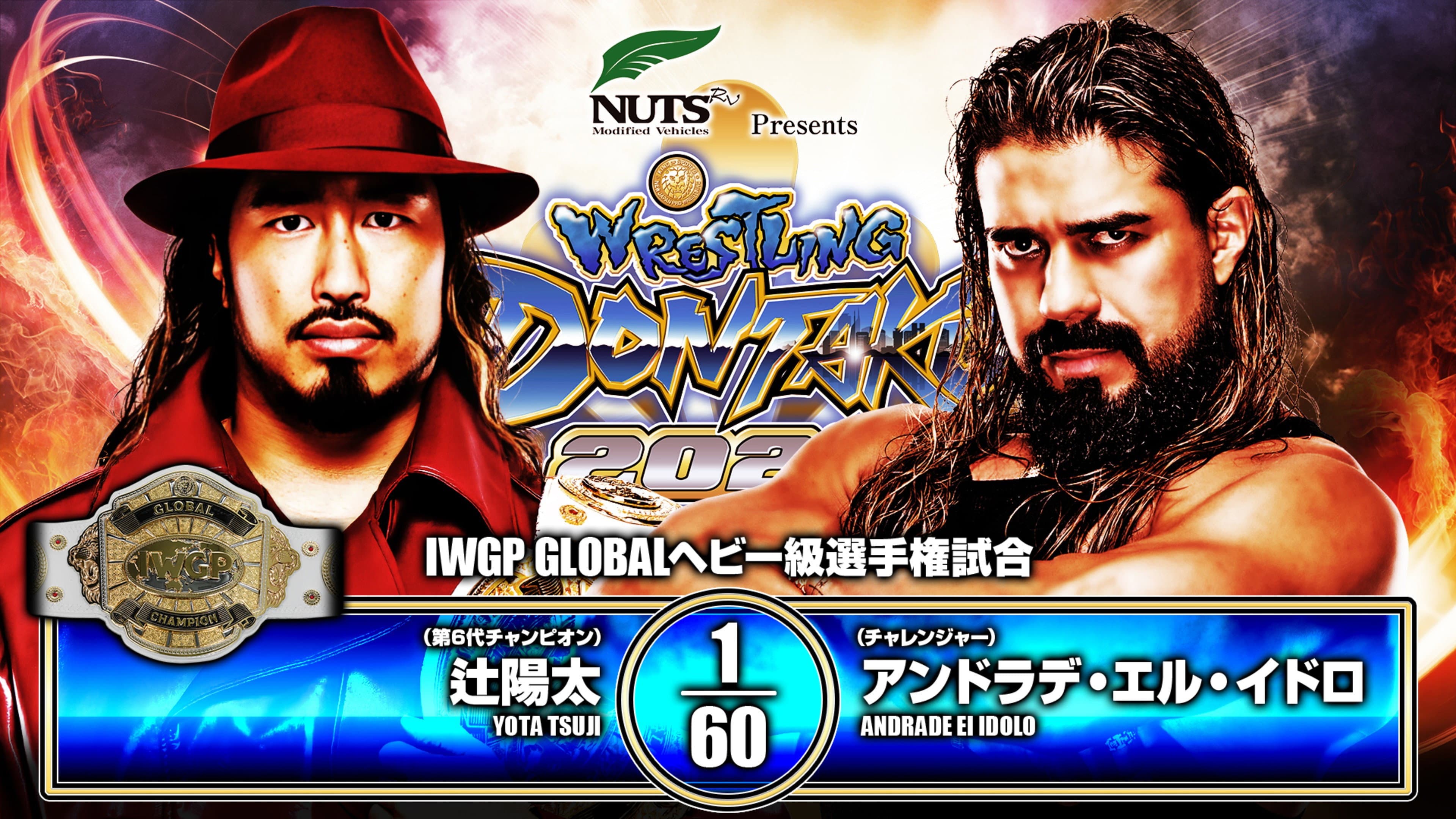 NJPW Wrestling Dontaku 2026 - Day 1 backdrop