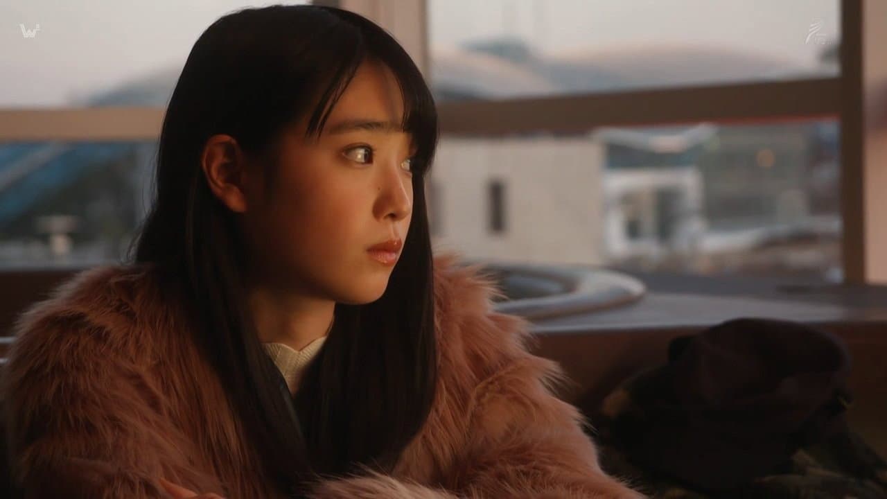 Sagi no Ko backdrop