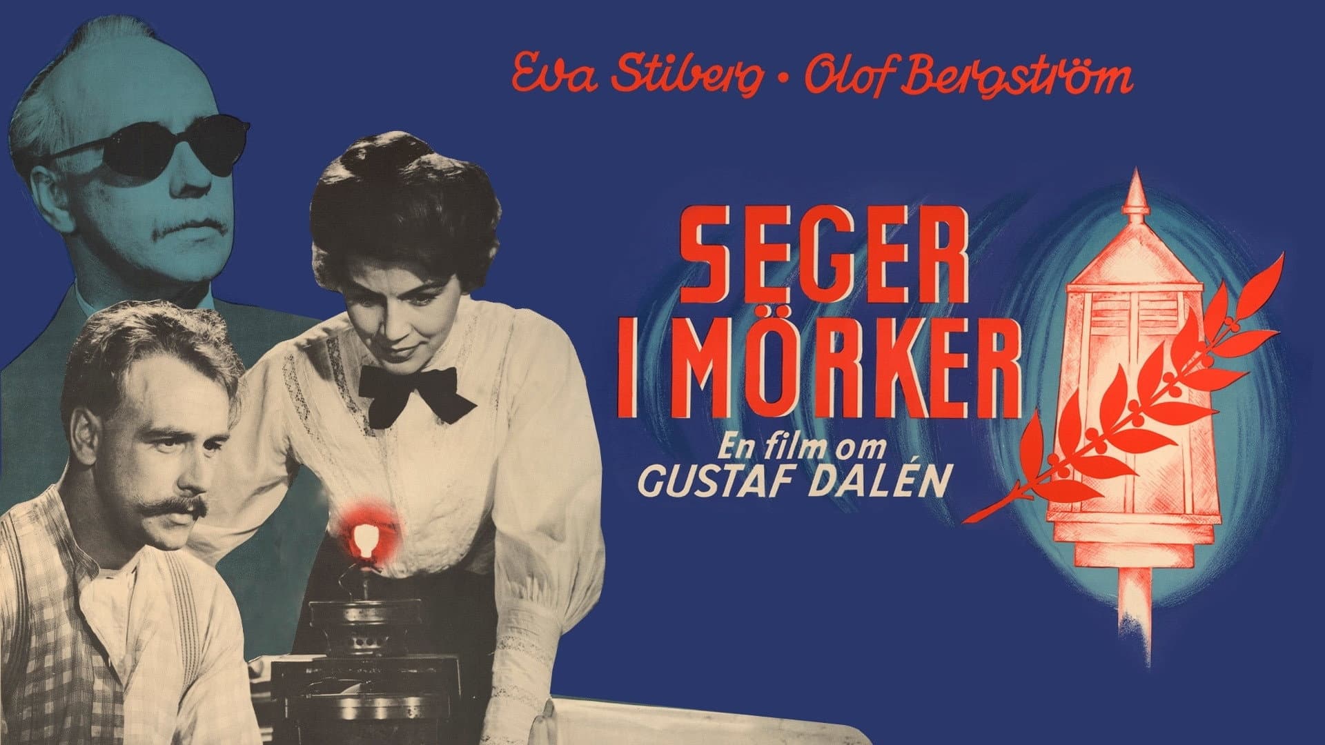 Seger i mörker backdrop