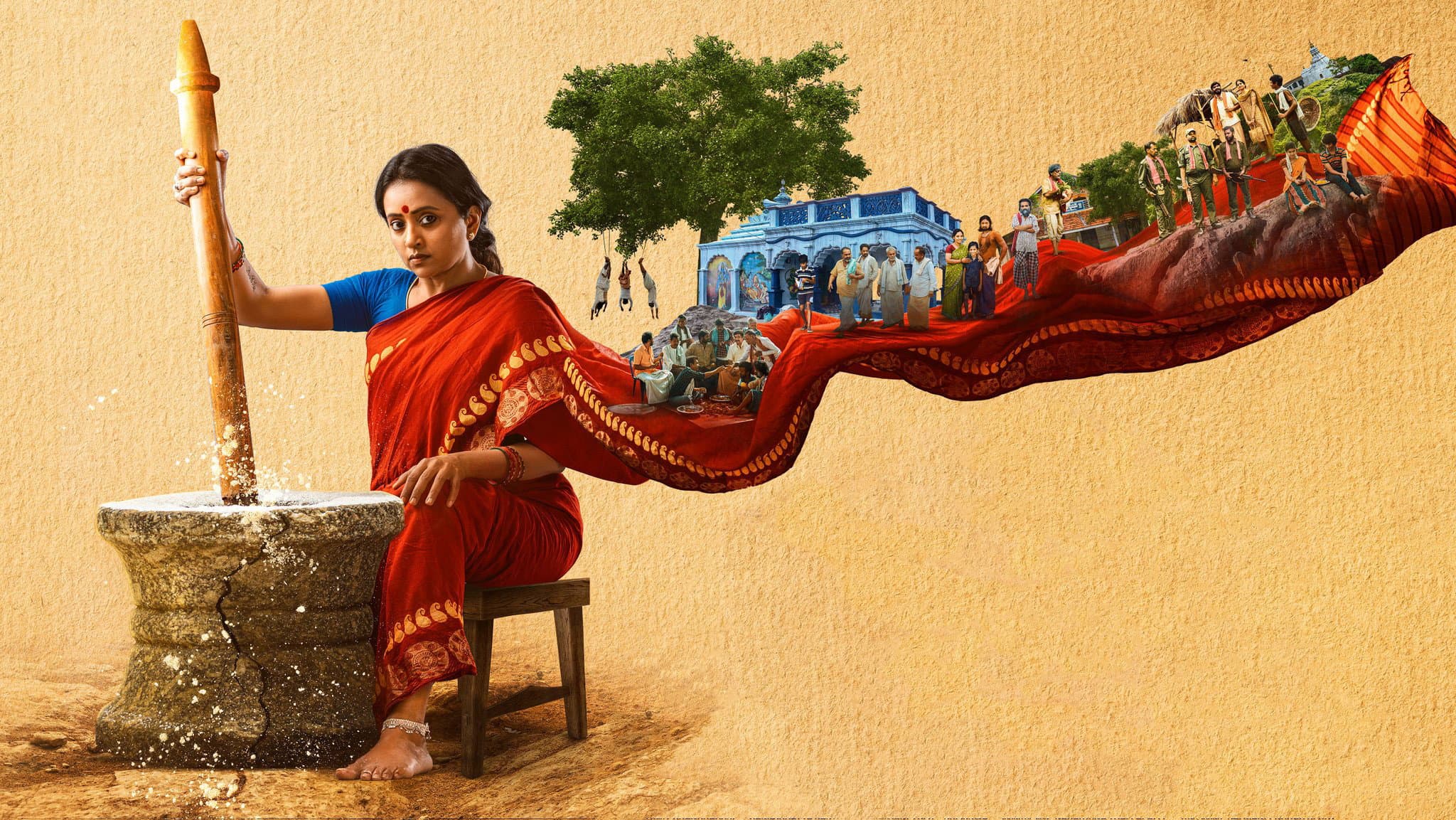 Jayamma Panchayathi backdrop