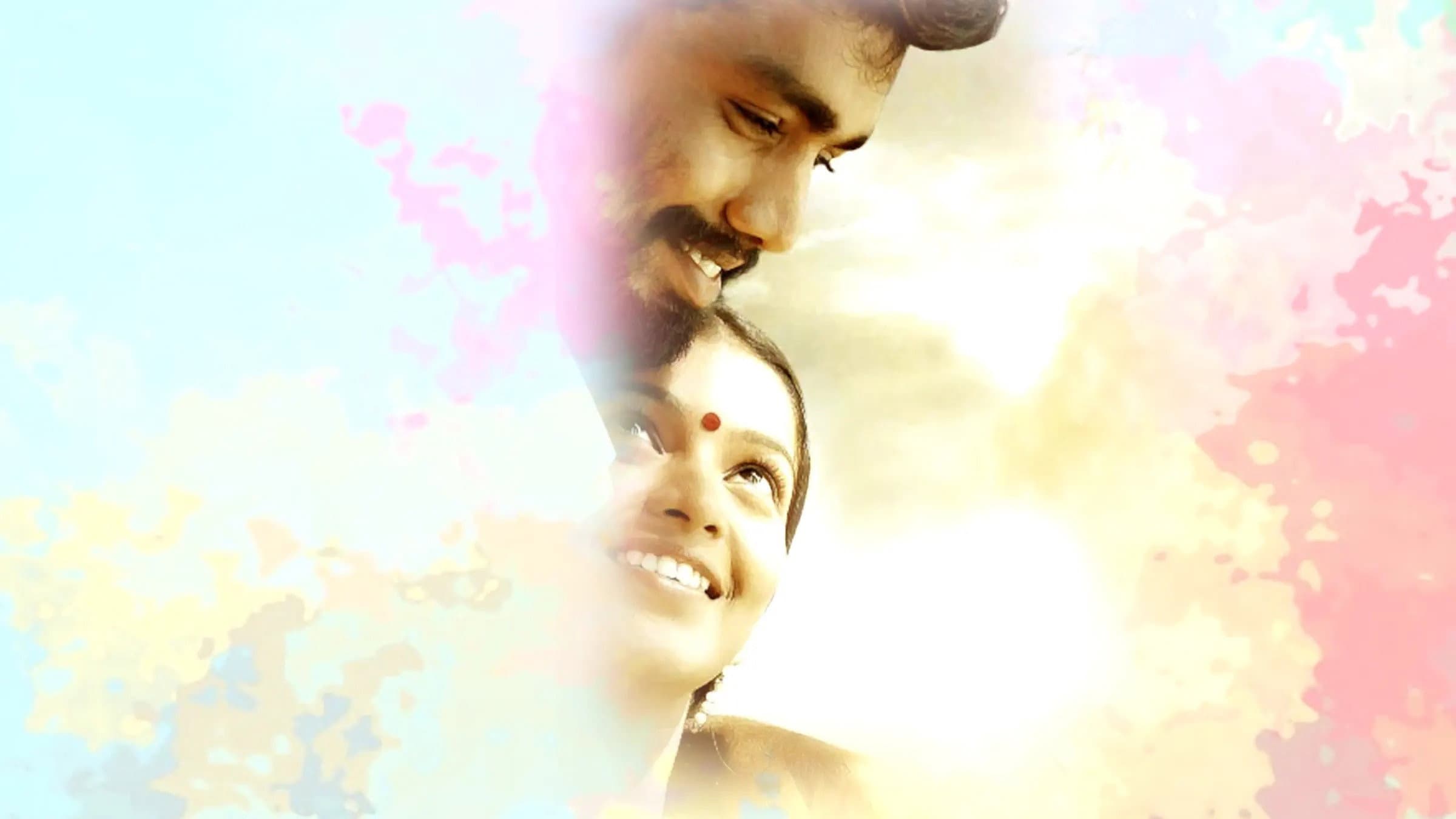 Thittakudi backdrop