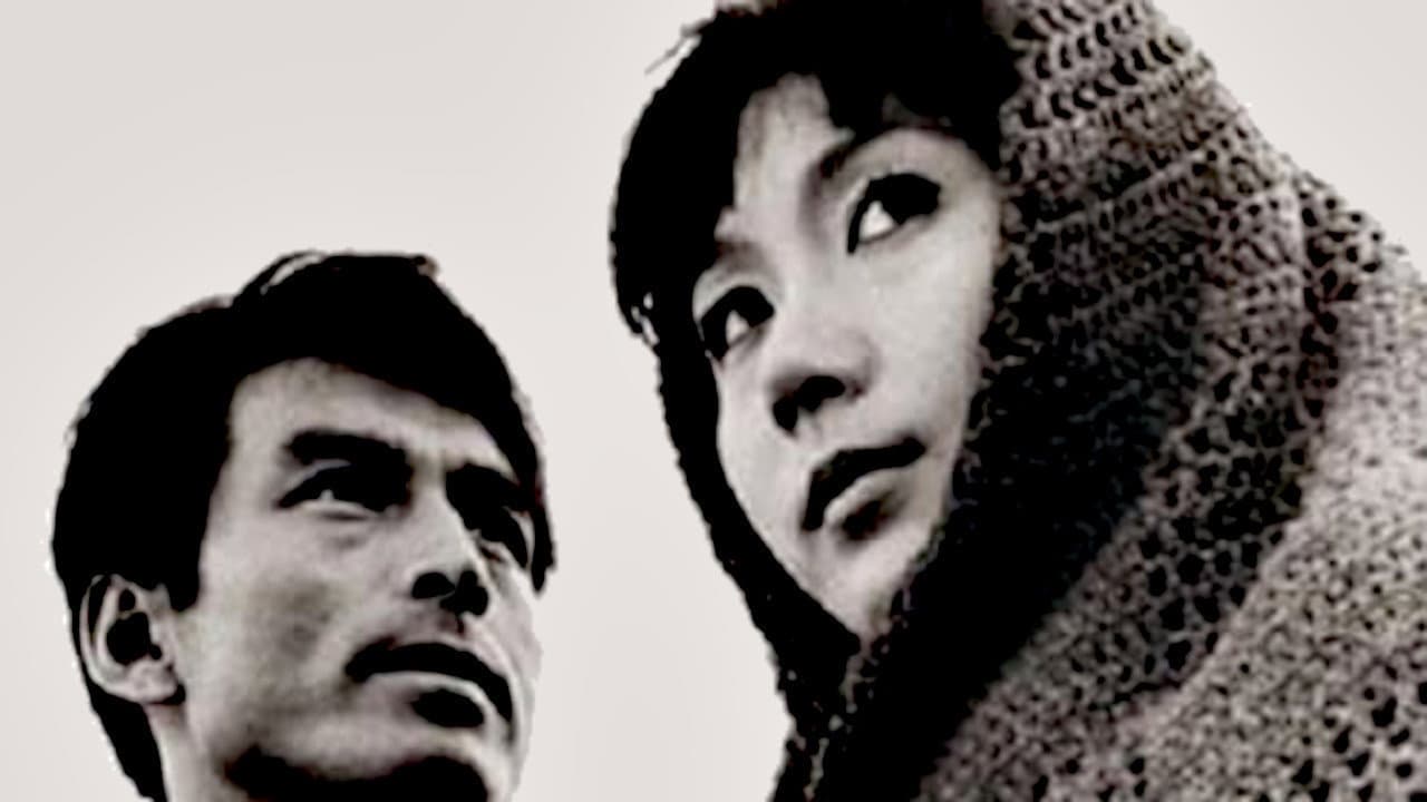 Captive's Island backdrop