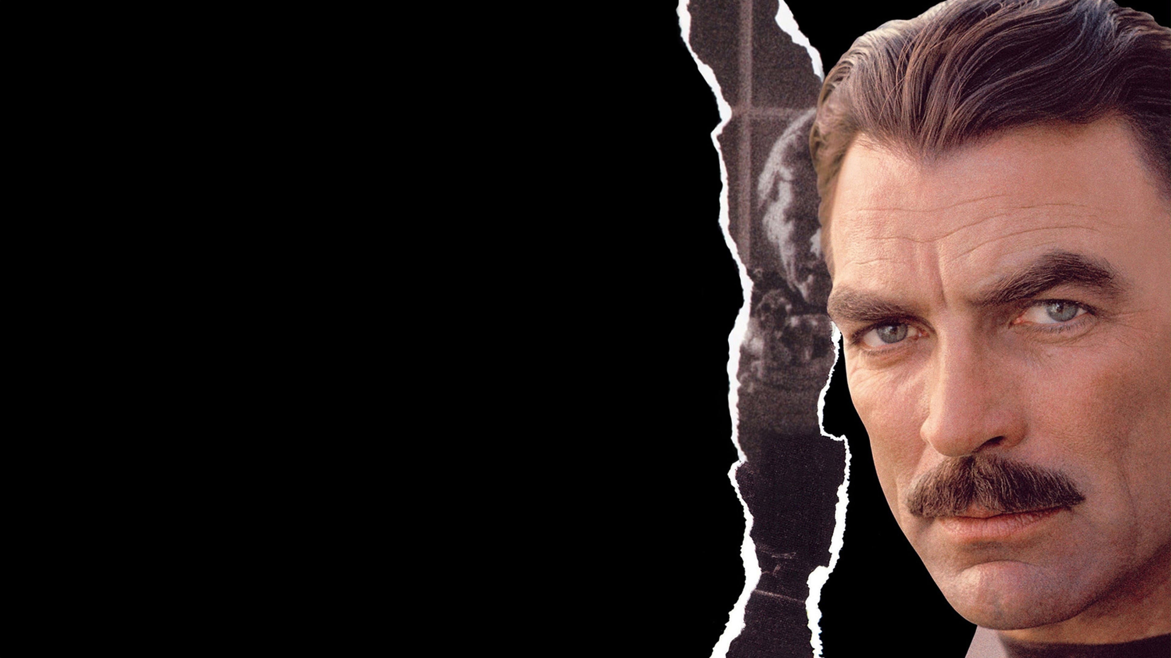 An Innocent Man backdrop