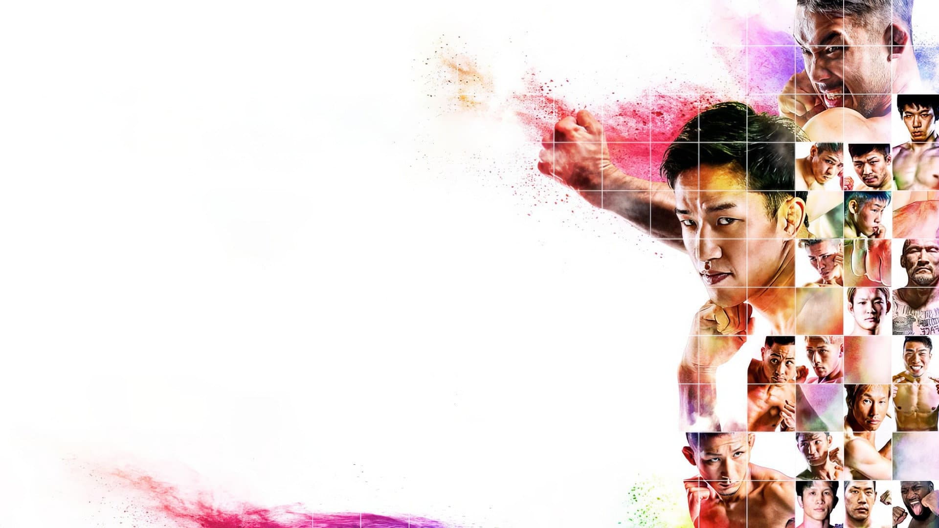 RIZIN 23 backdrop