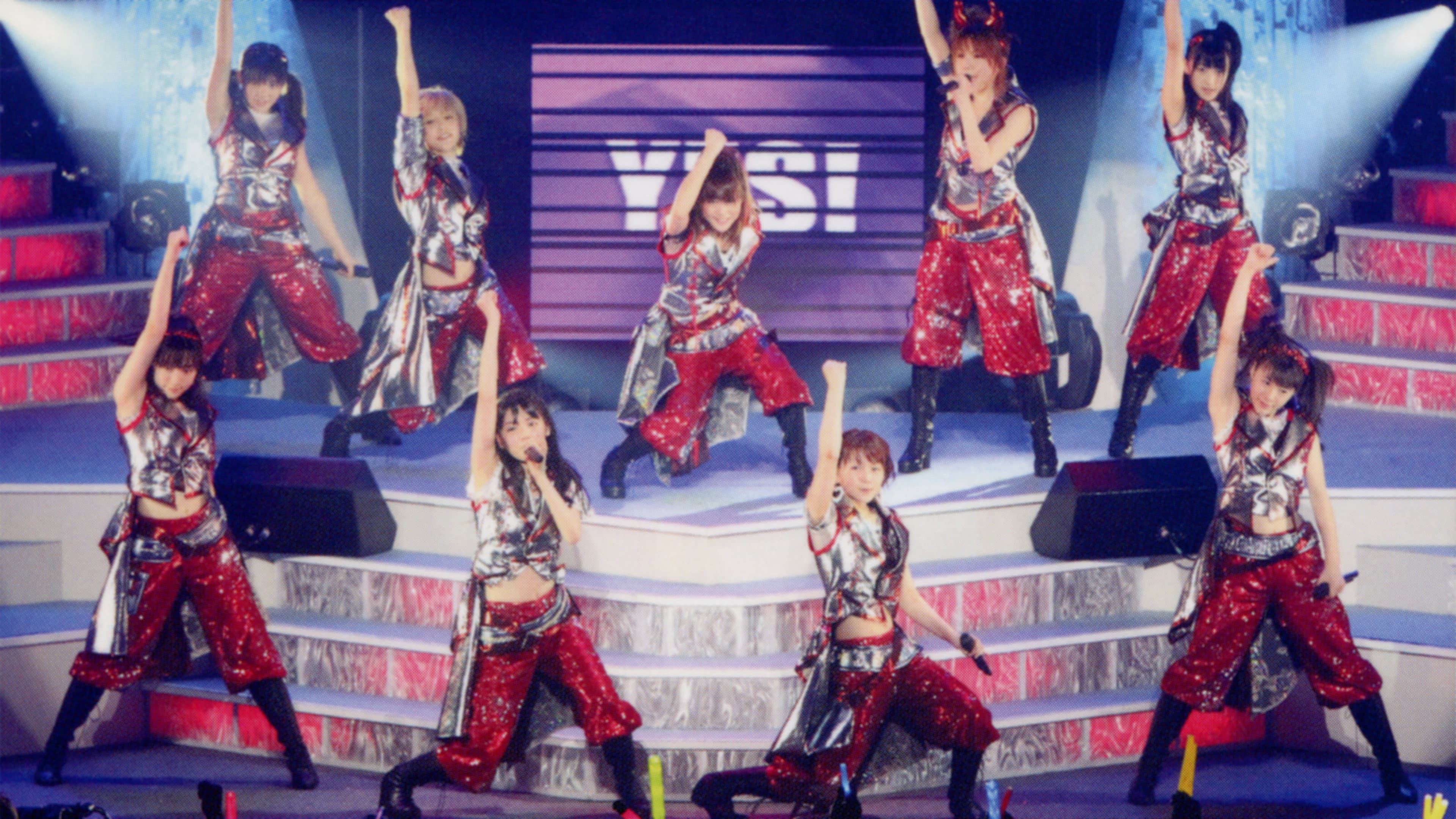 Morning Musume. 2011 Spring Solo Mitsui Aika Shin Souseiki Fantasy DX ~9ki Mem wo Mukaete~ backdrop