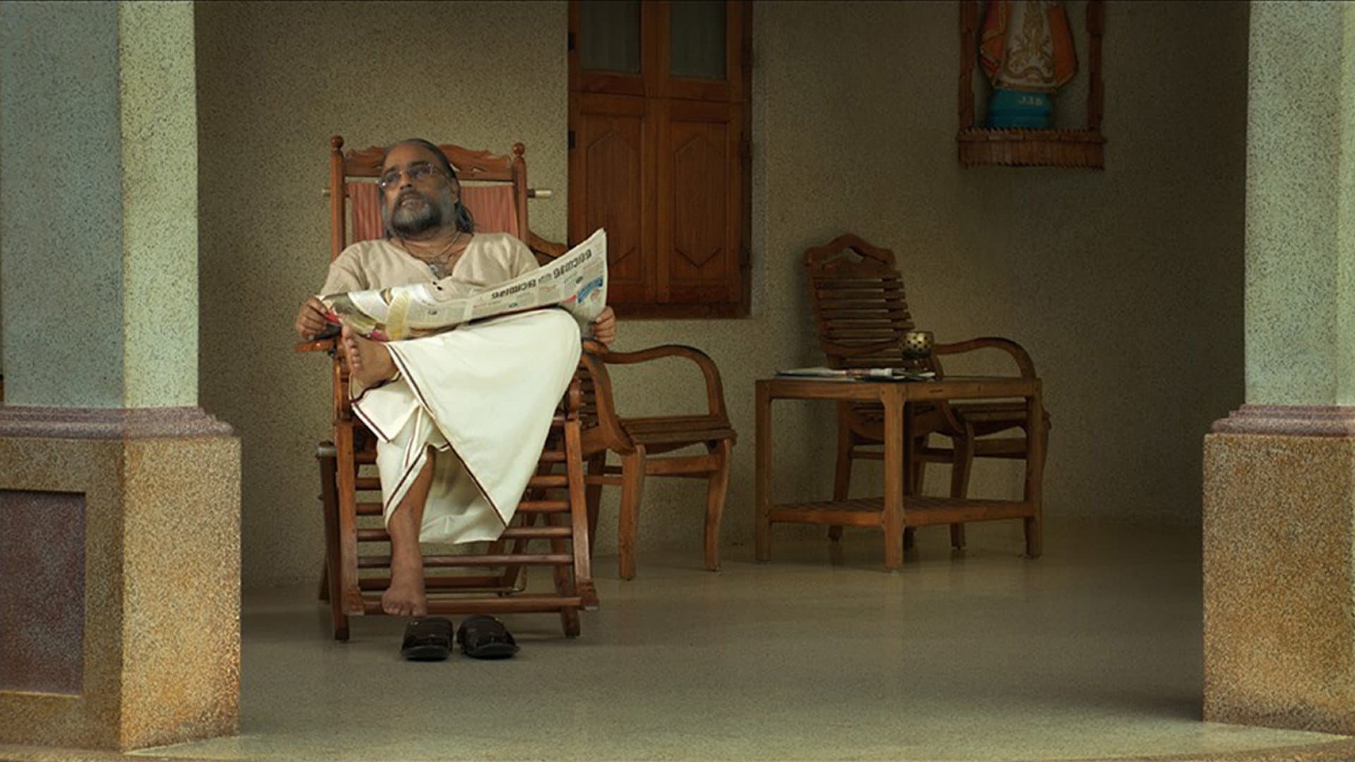 Kottayam backdrop