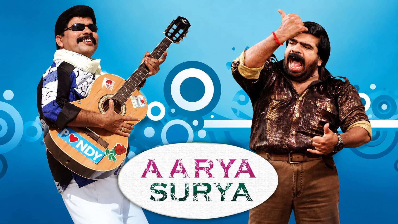 Arya Surya backdrop