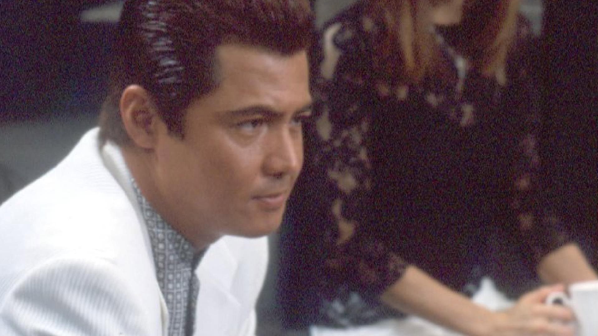 The King of Minami: The Men's Past backdrop