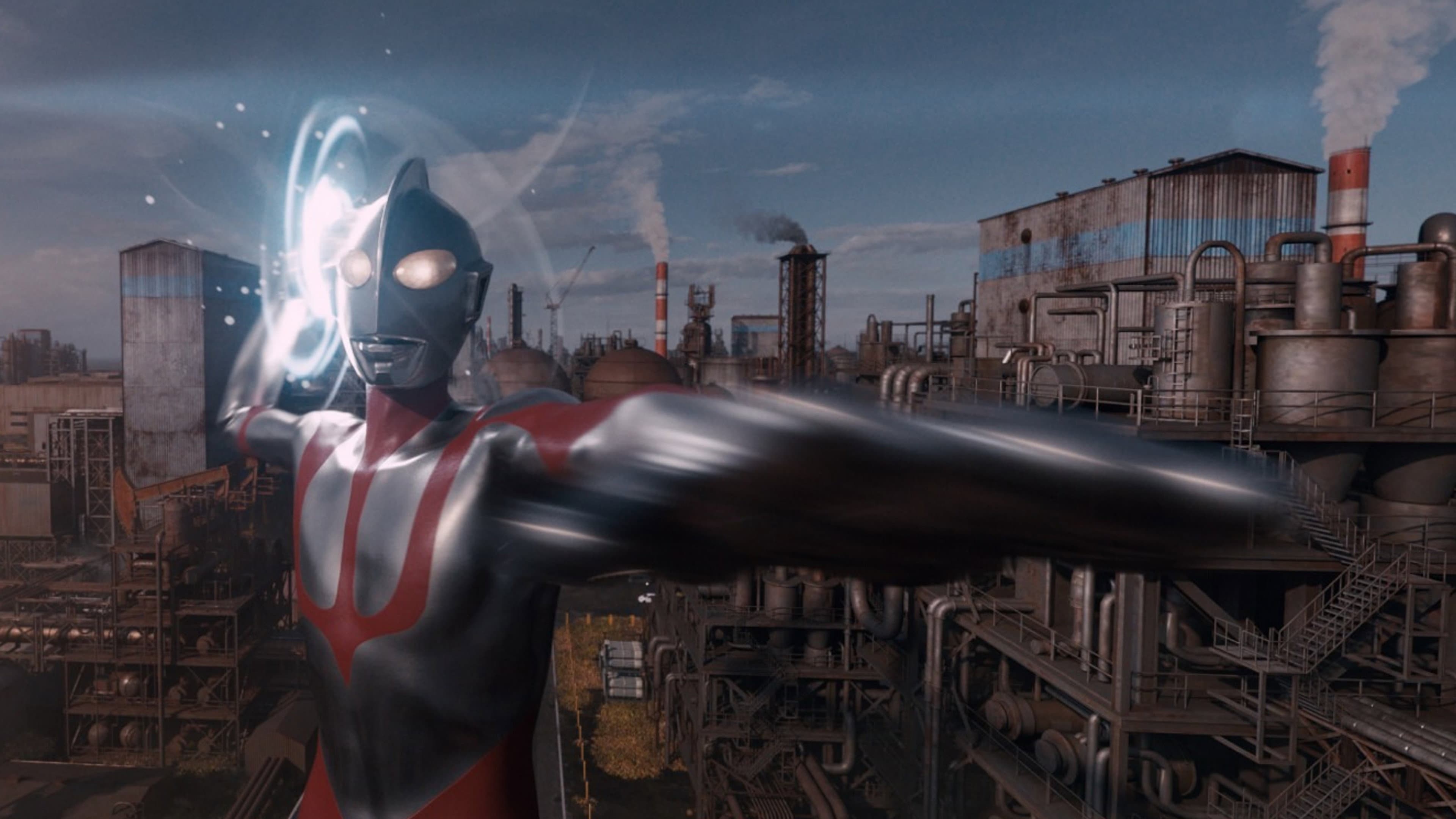 Shin Ultraman backdrop
