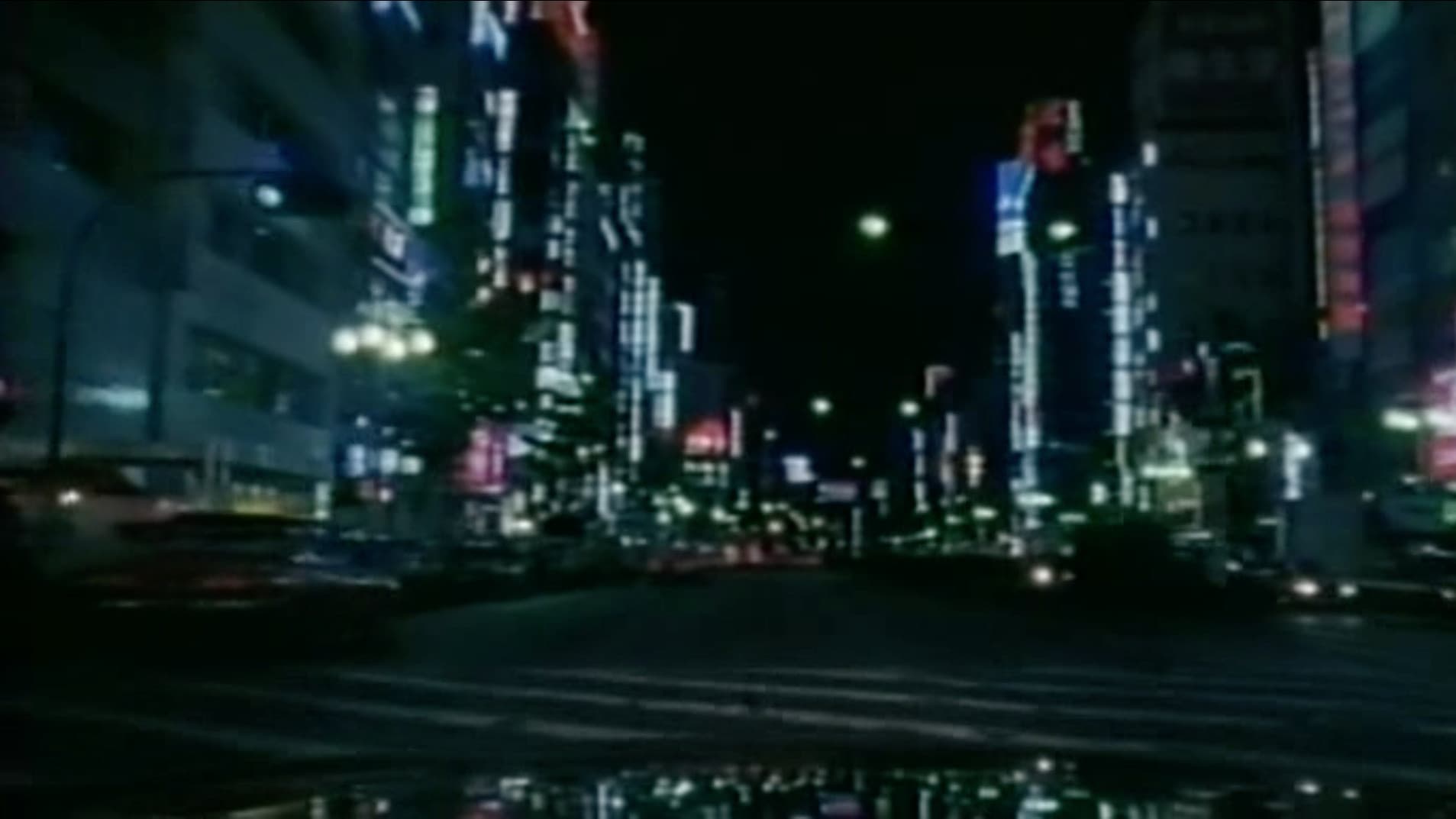 Shinjuku Outlaw backdrop
