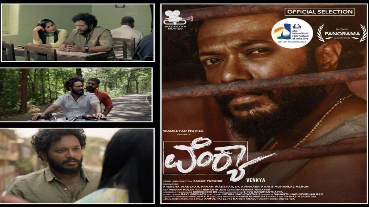 Venkya backdrop