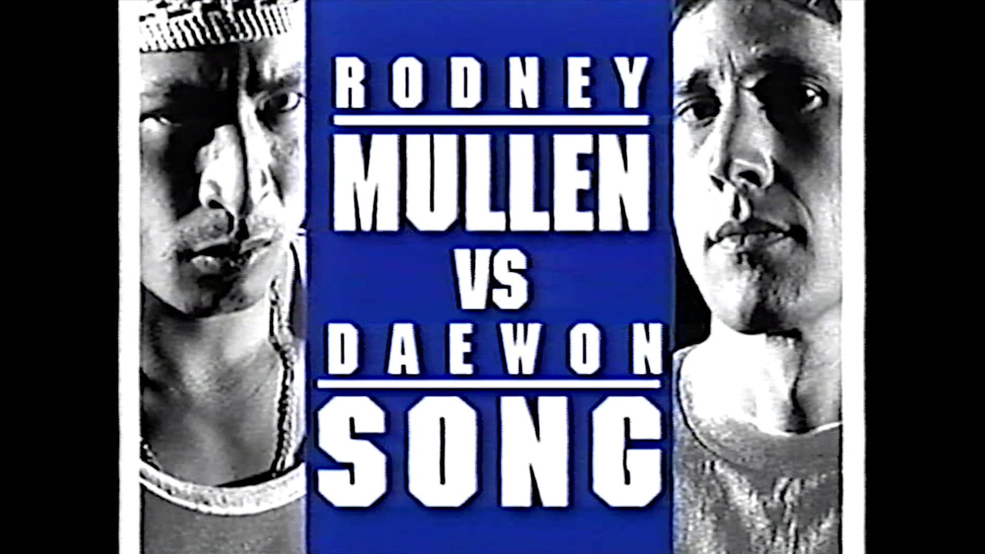 Rodney Mullen vs. Daewon Song: Round 2 backdrop