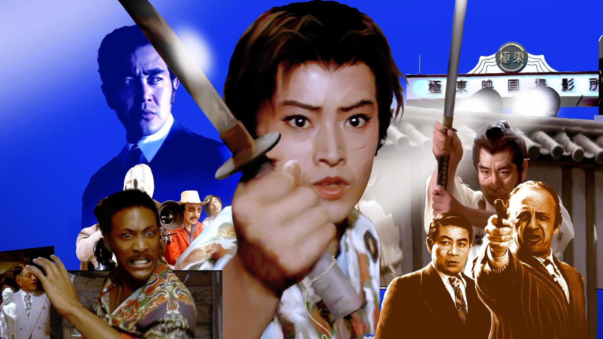 Sister Street Fighter: Fifth Level Fist backdrop
