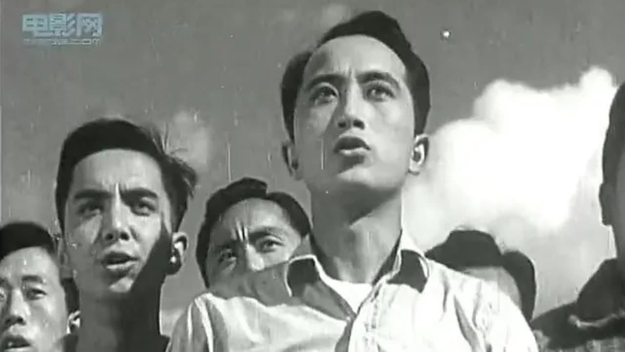 Min zhu qing nian jin xing qu backdrop