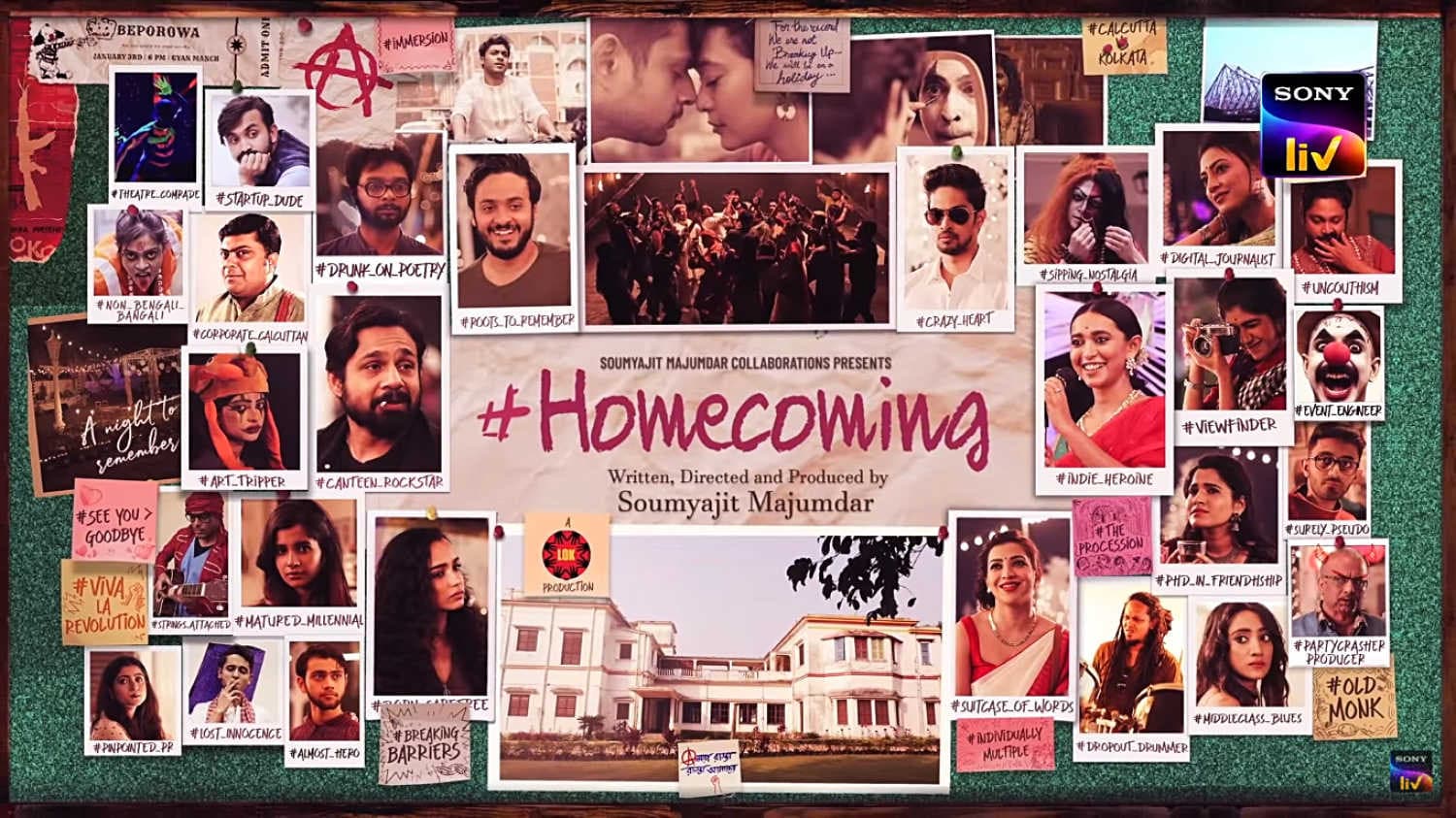 #Homecoming backdrop