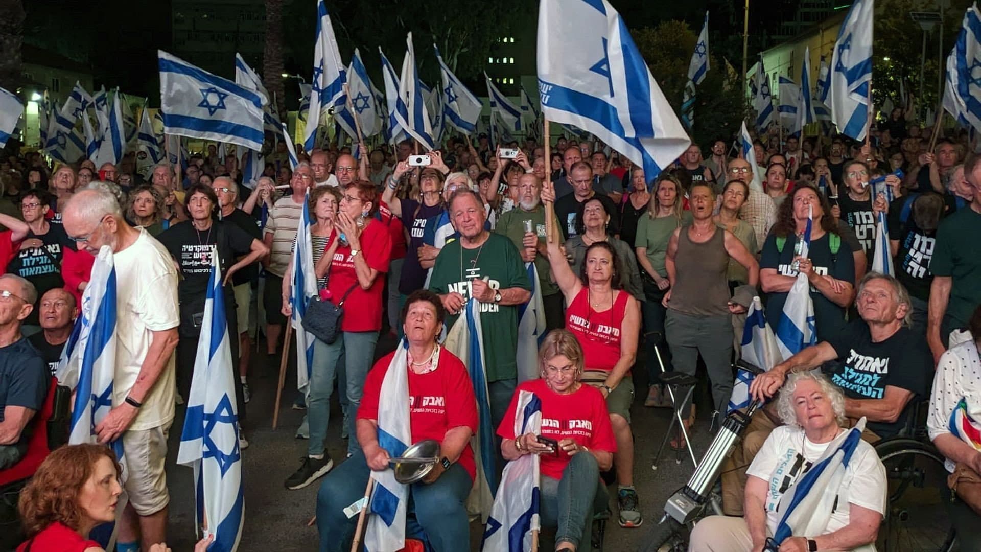 Israel: Extremists in Power backdrop