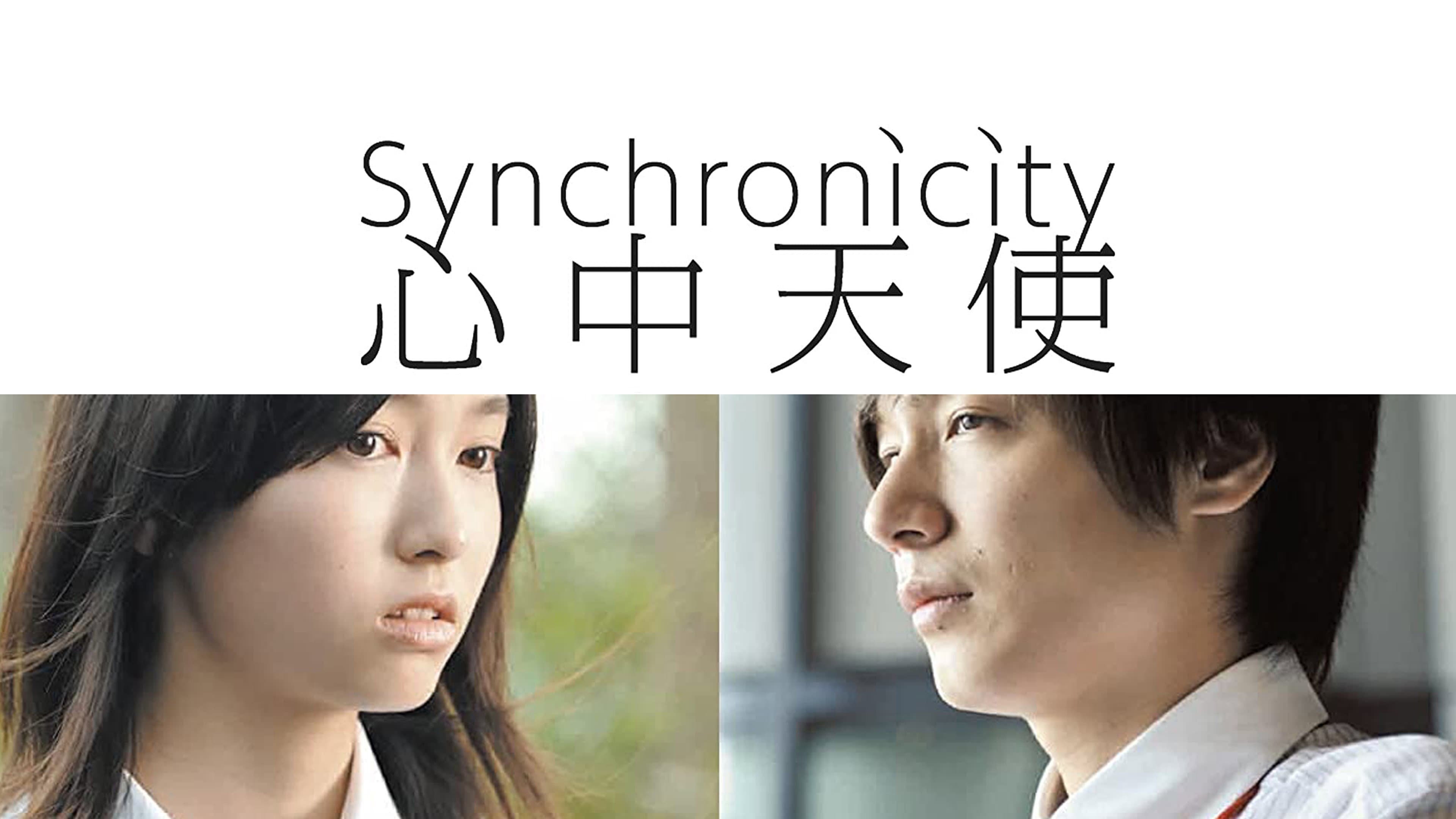 Synchronicity backdrop