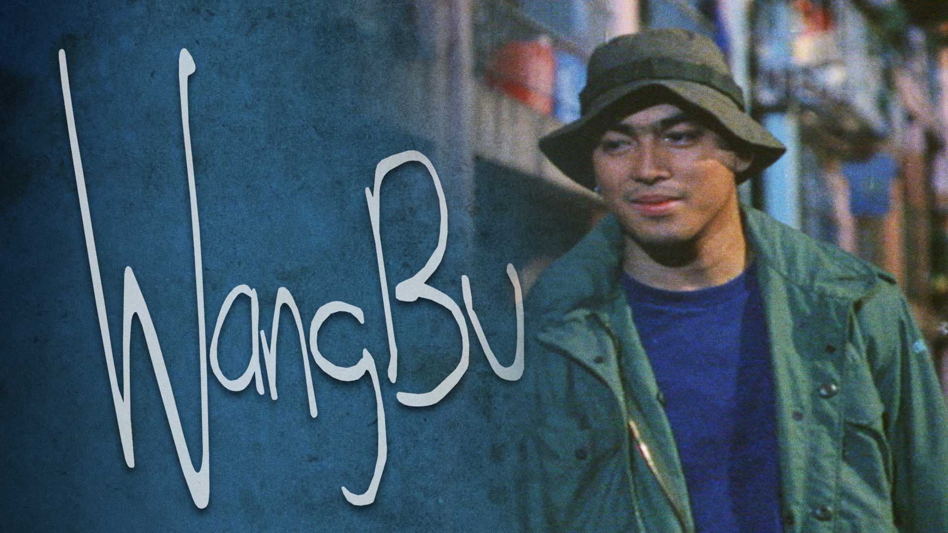 Wangbu backdrop