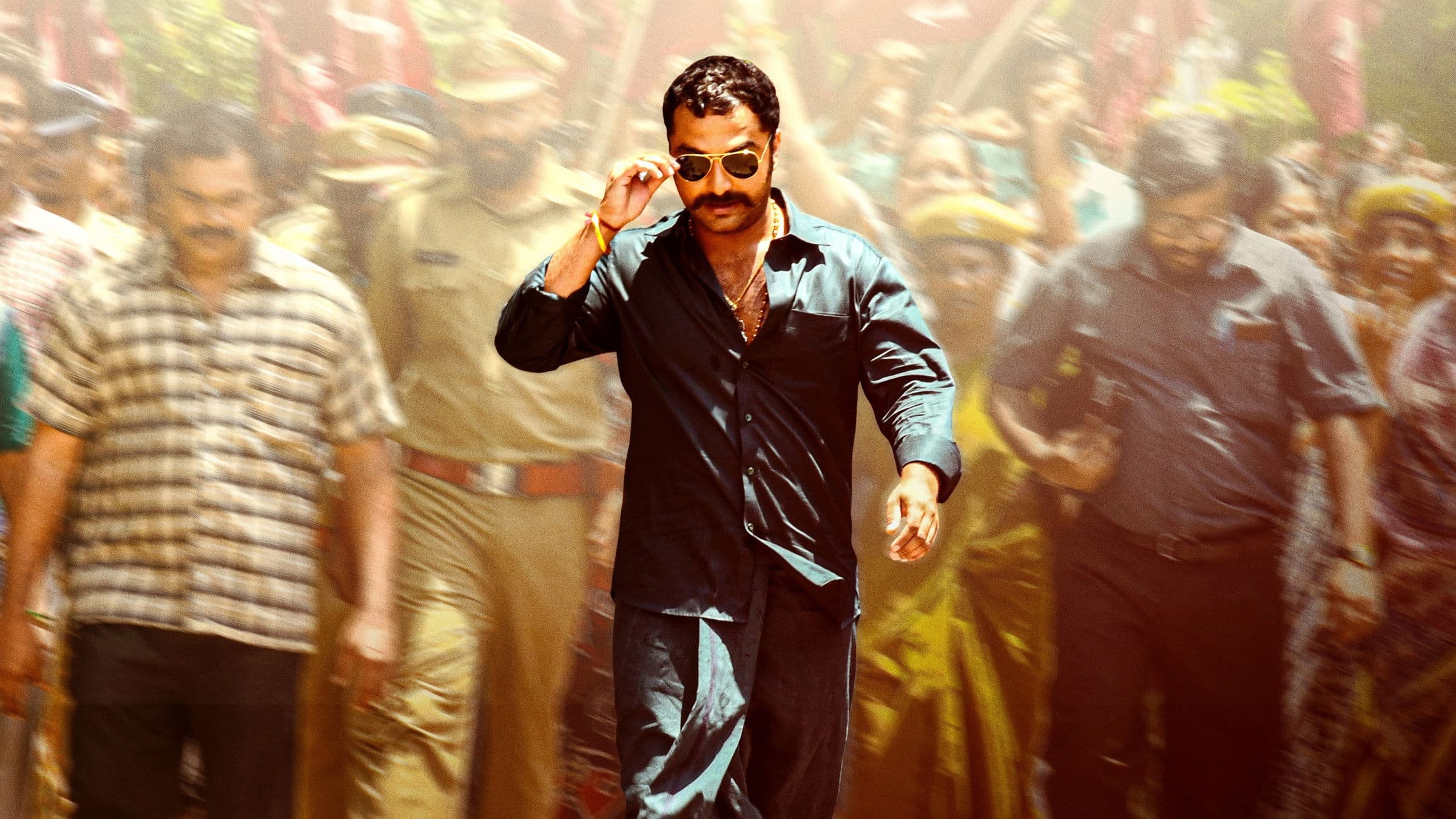 Gangs of Godavari backdrop