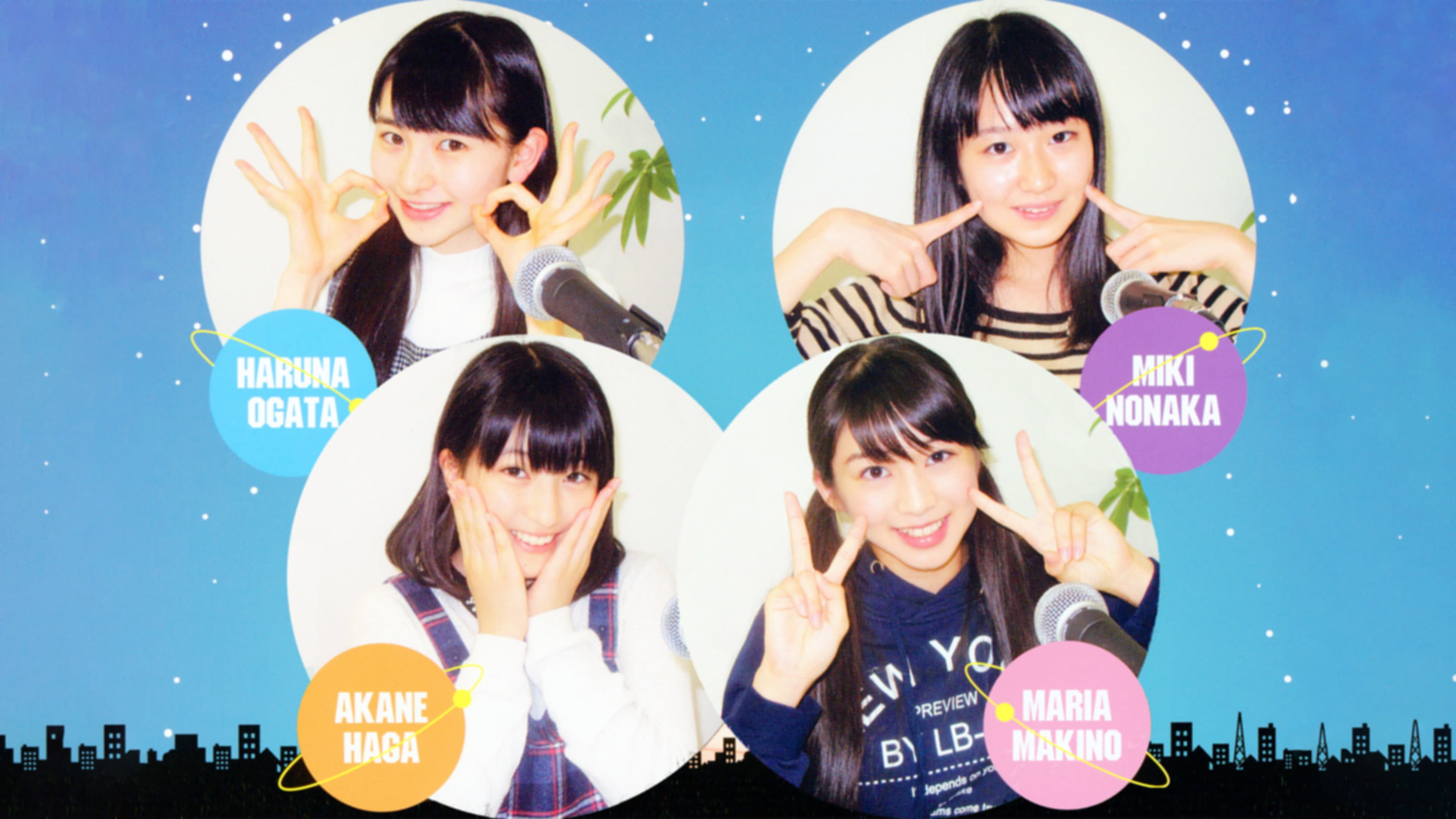 Morning Musume.'16 12ki Member WEB Talk "12ki Relay" Part.1 backdrop
