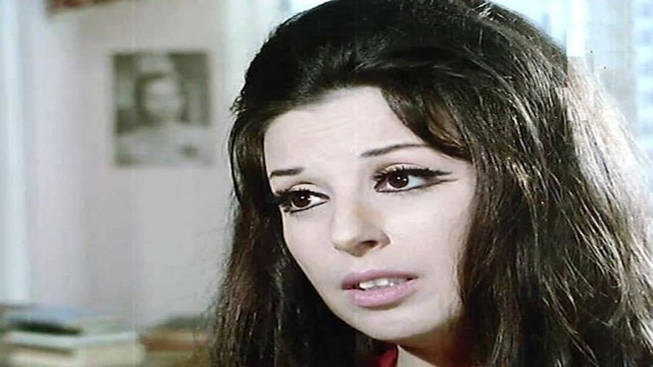 My Dear Daughter backdrop