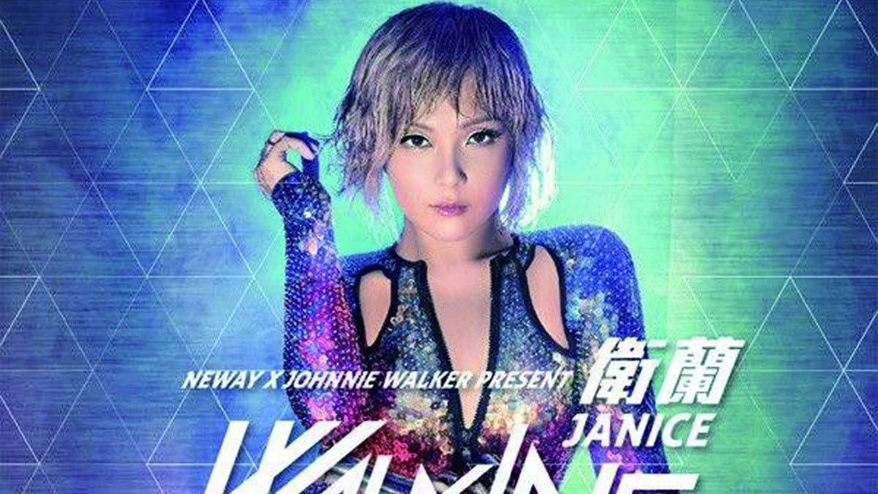 Janice Walking To The Future Live 2014 backdrop