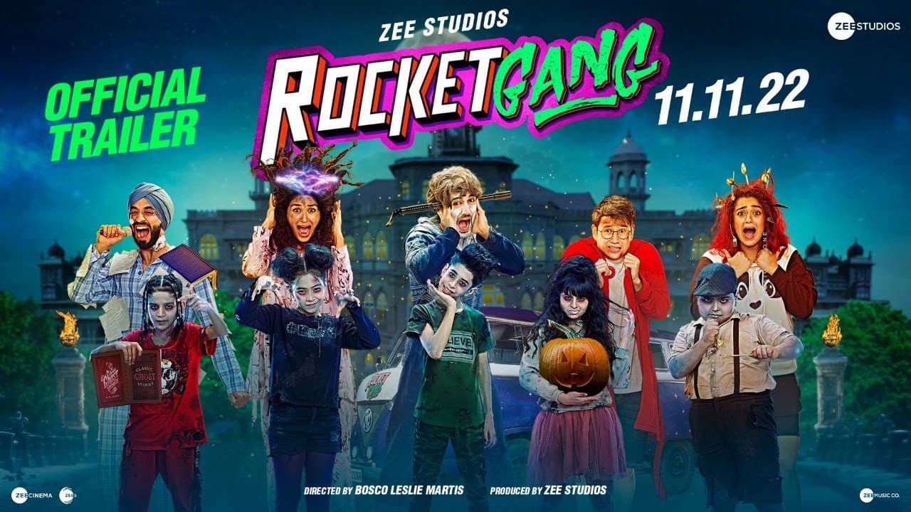 Rocket Gang backdrop