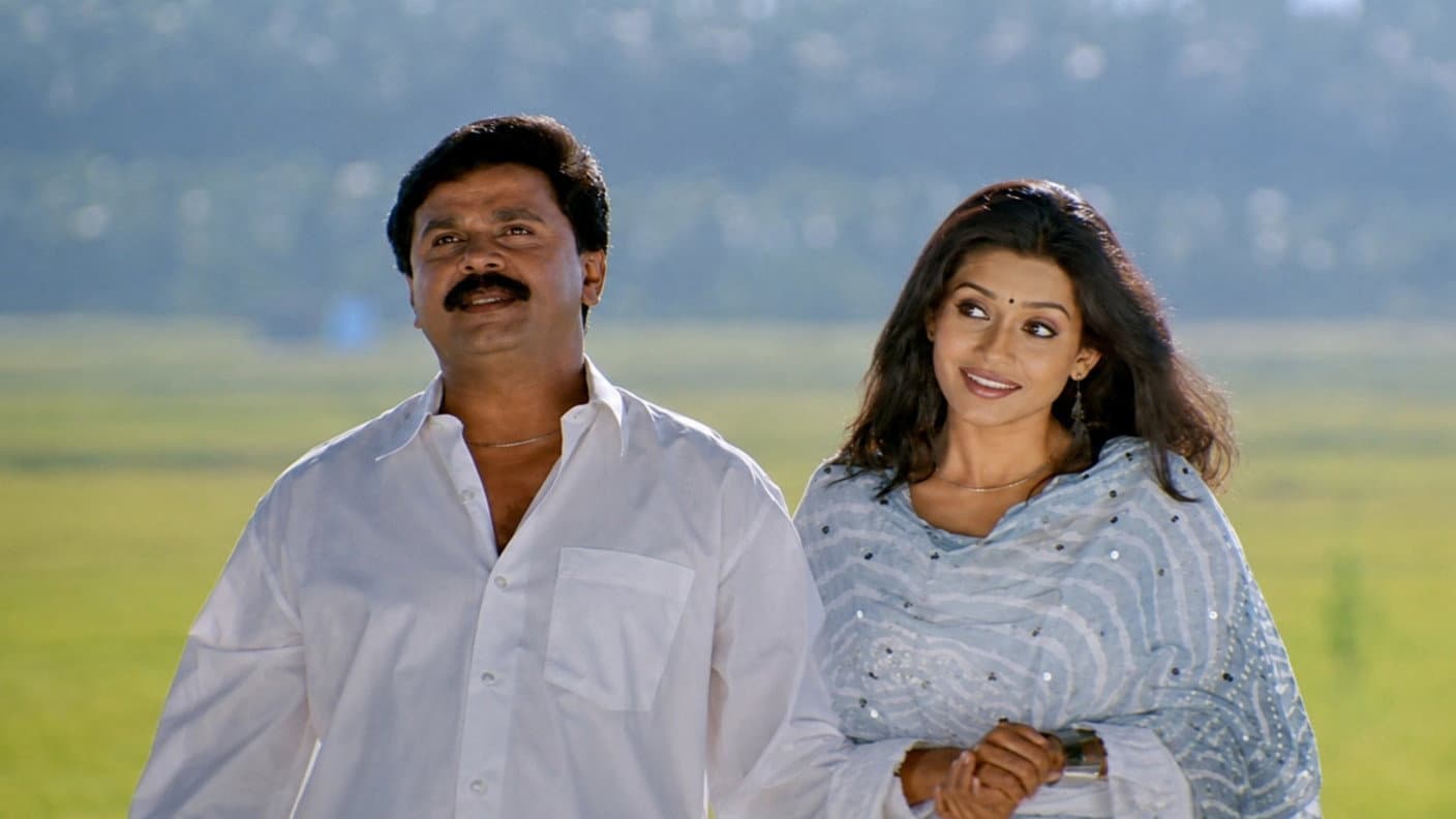 Vettam backdrop