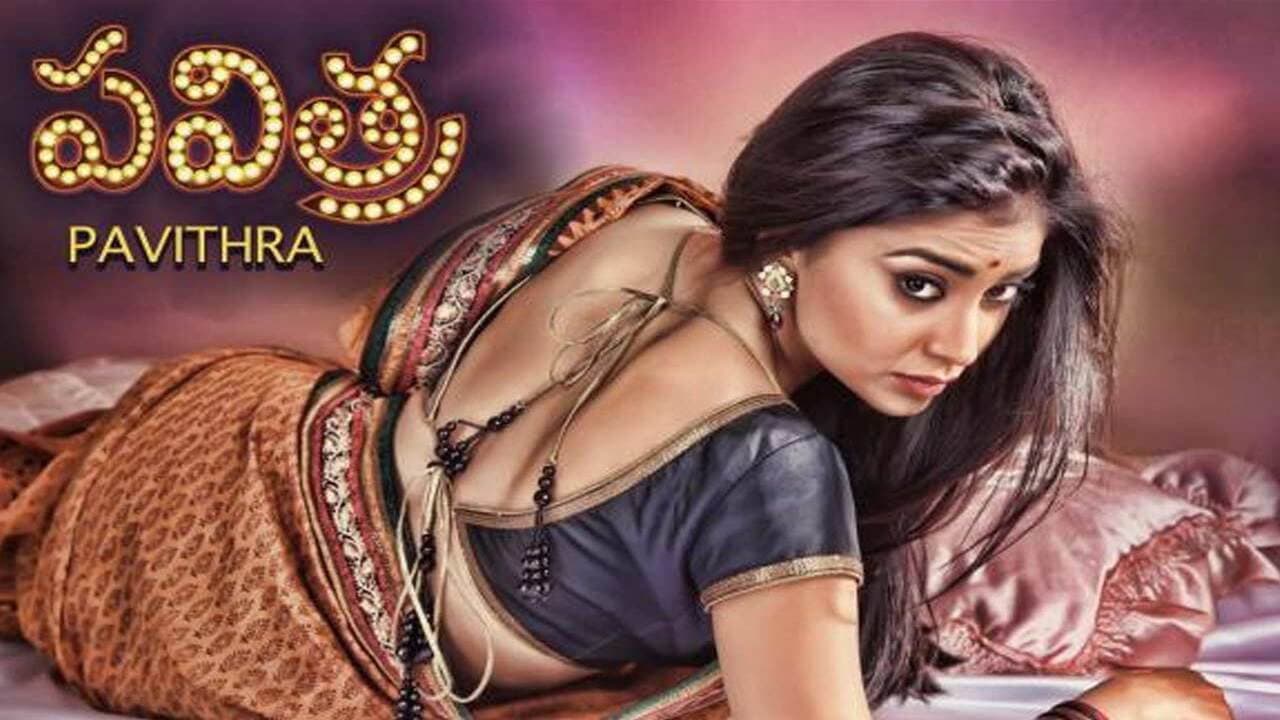 Pavithra backdrop