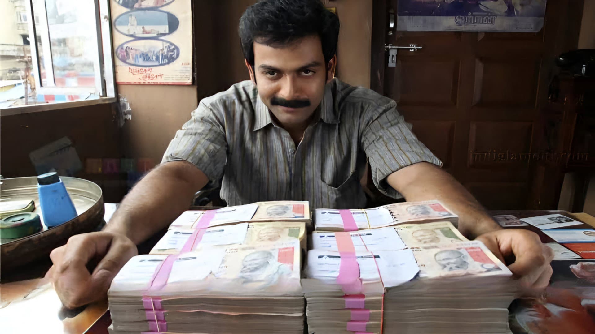 Indian Rupee backdrop