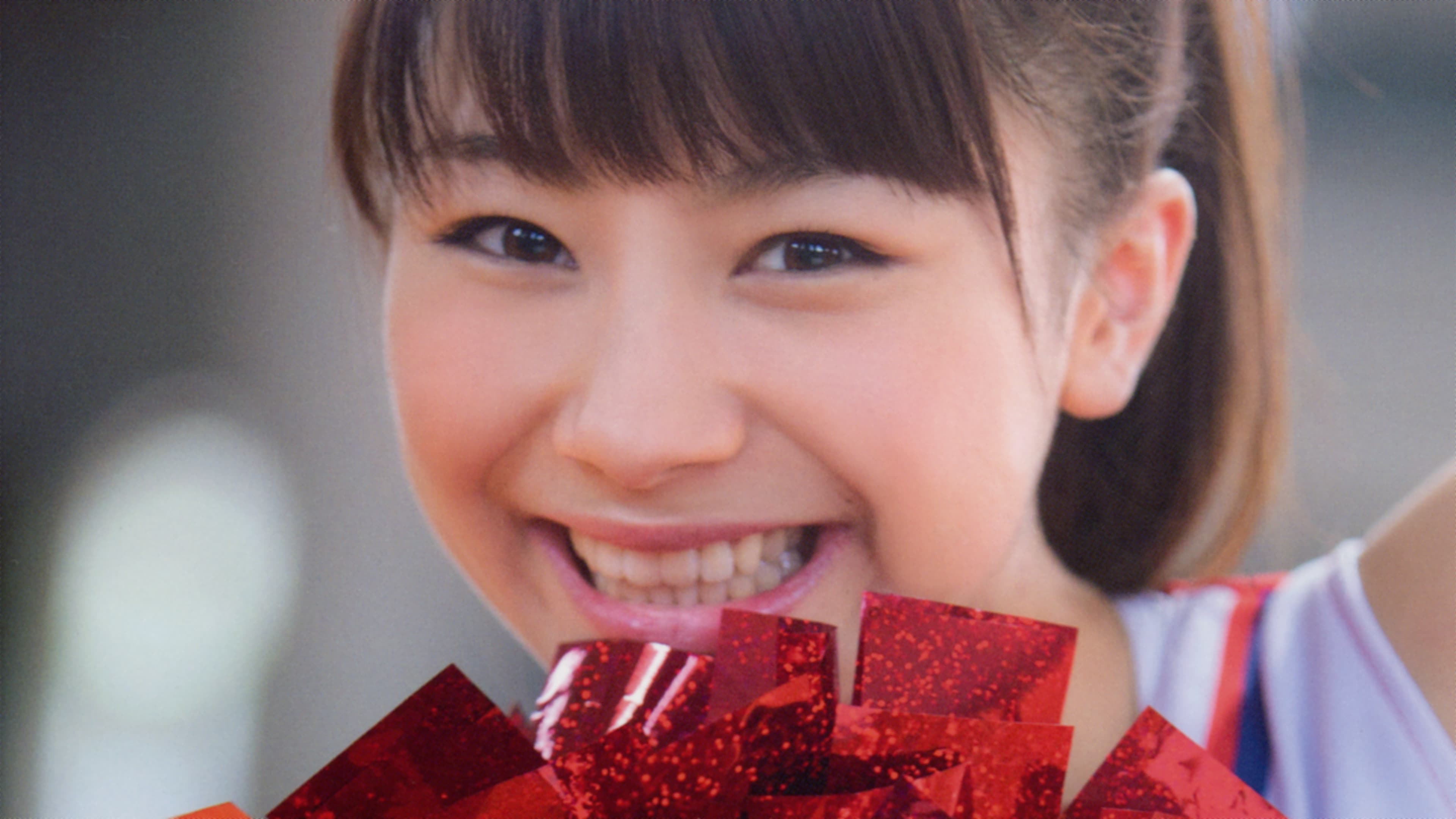 Ishida Ayumi ~shine more~ backdrop