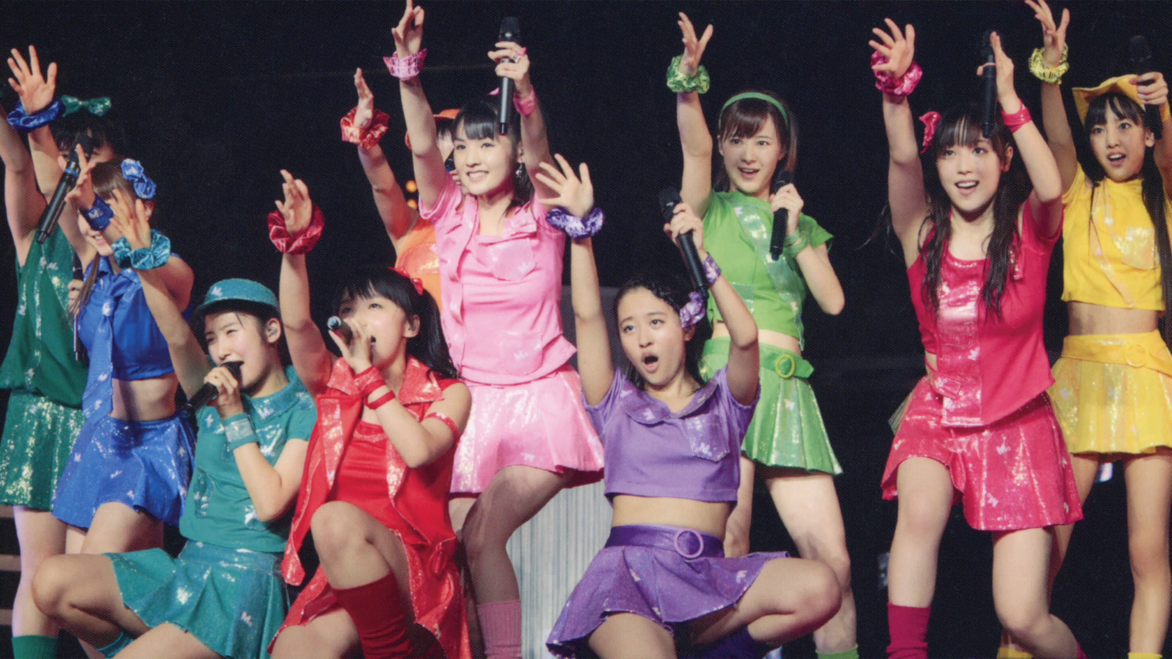 Morning Musume. 2013 Autumn Solo Kudo Haruka ~CHANCE!~ backdrop