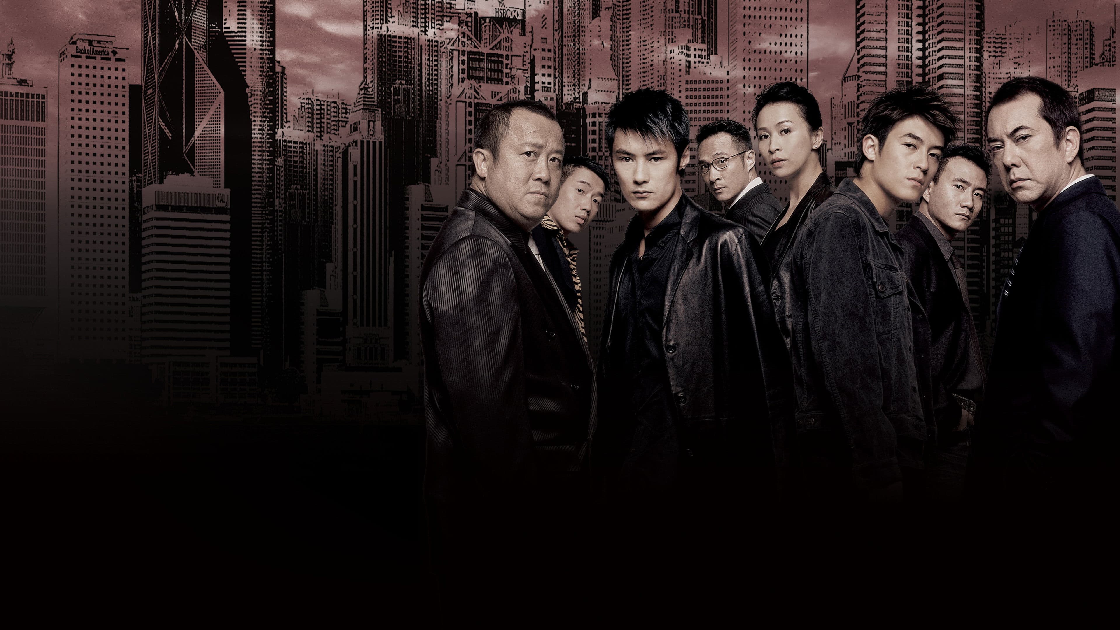 Infernal Affairs II backdrop