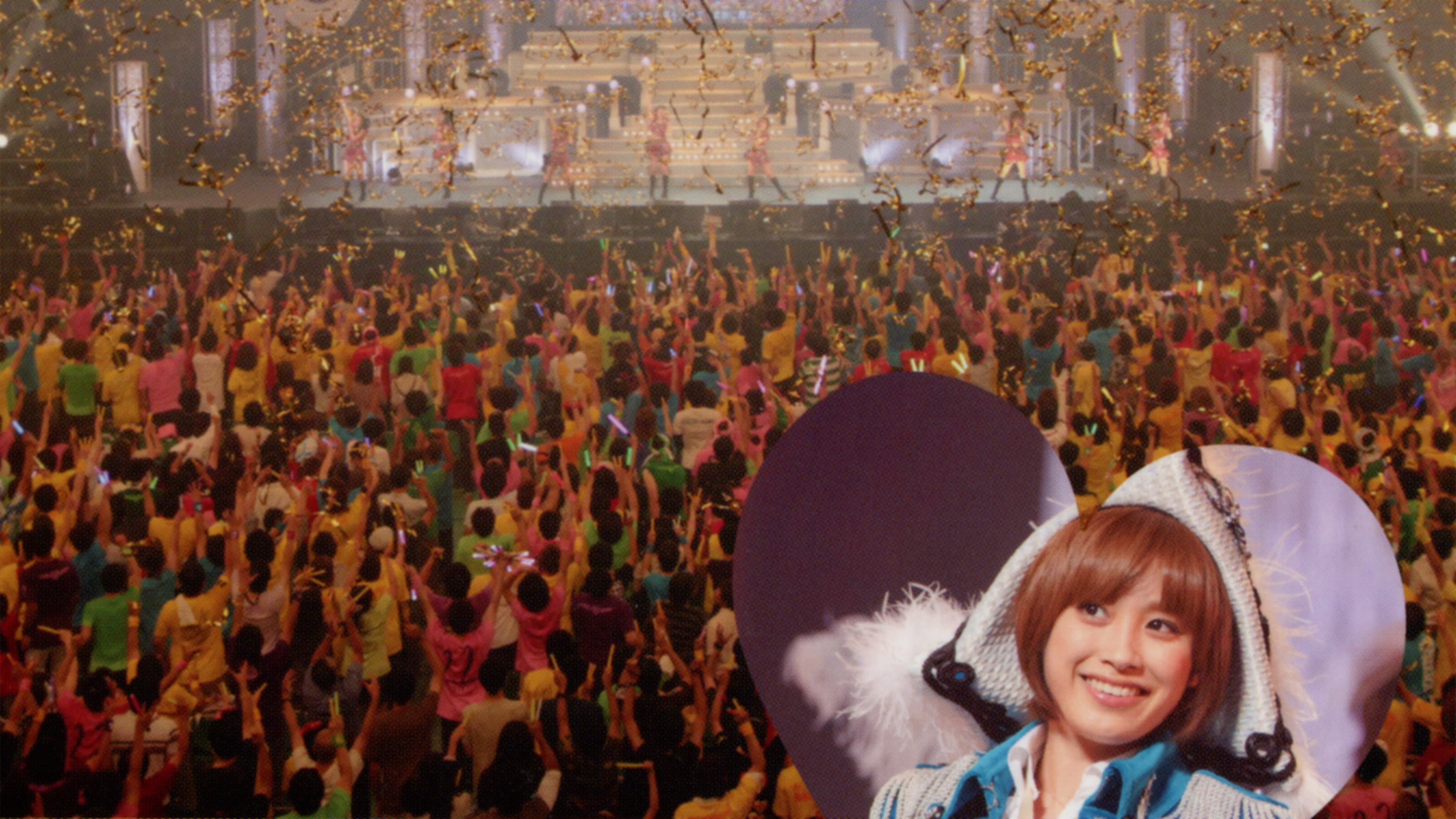 Morning Musume. 2011 Autumn Solo Ikuta Erina Ai BELIEVE ~Takahashi Ai Sotsugyou Kinen Special~ backdrop