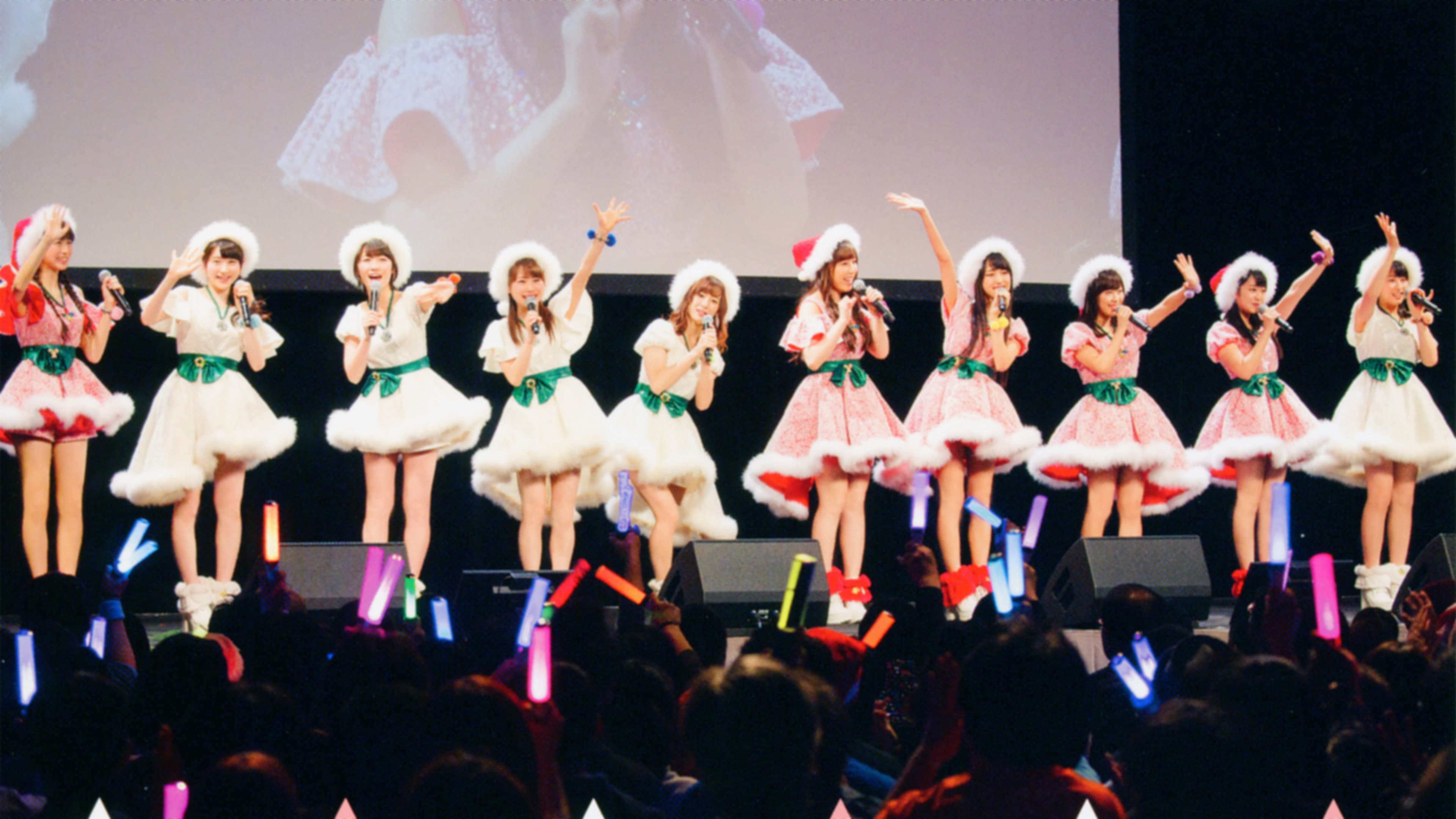 Morning Musume.'16 × ANGERME FC Event "Gachi☆Kira Christmas Sen" - Morning Musume.'16 backdrop