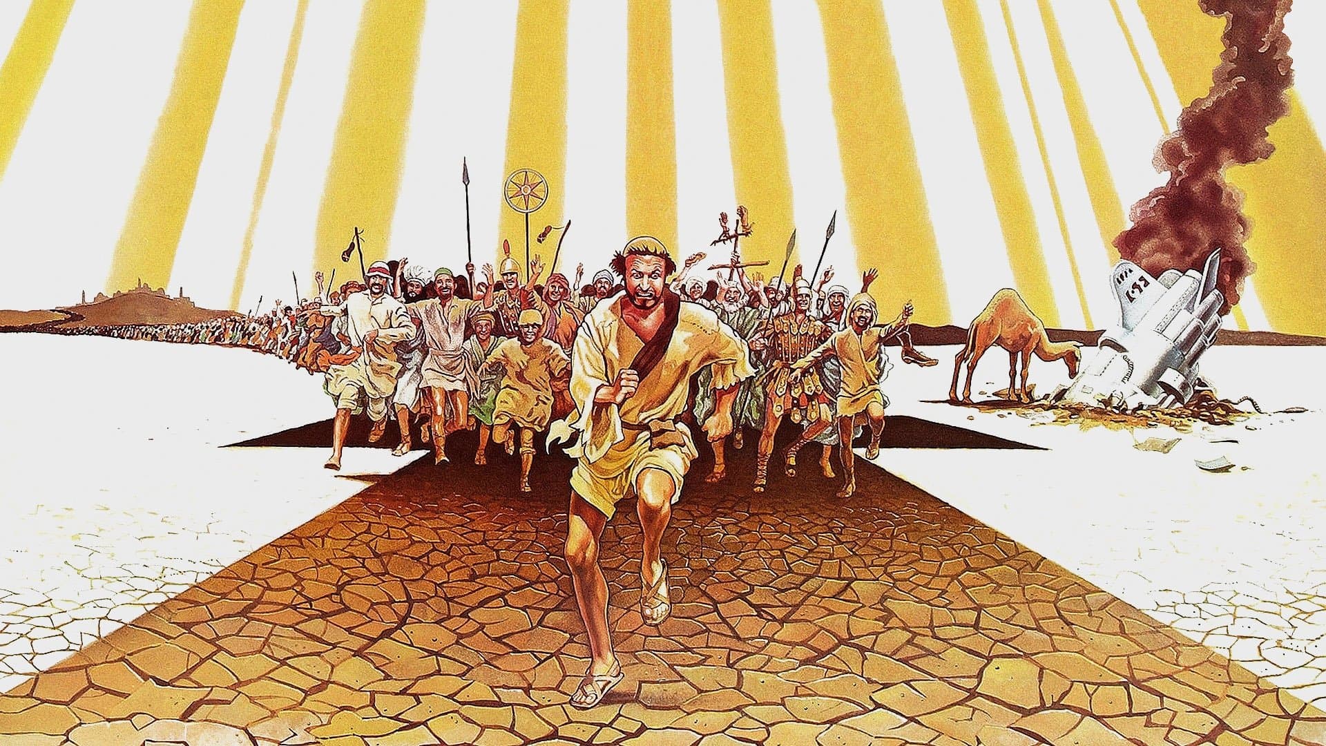 Life of Brian backdrop