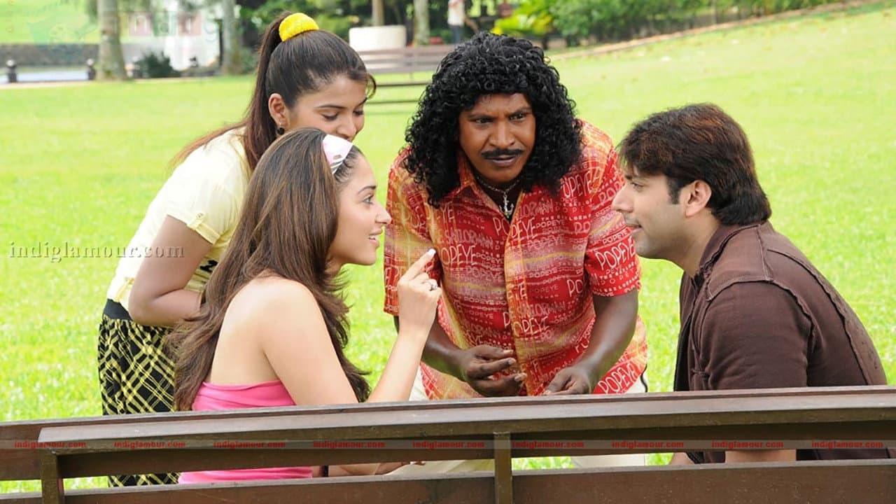 Thillalangadi backdrop