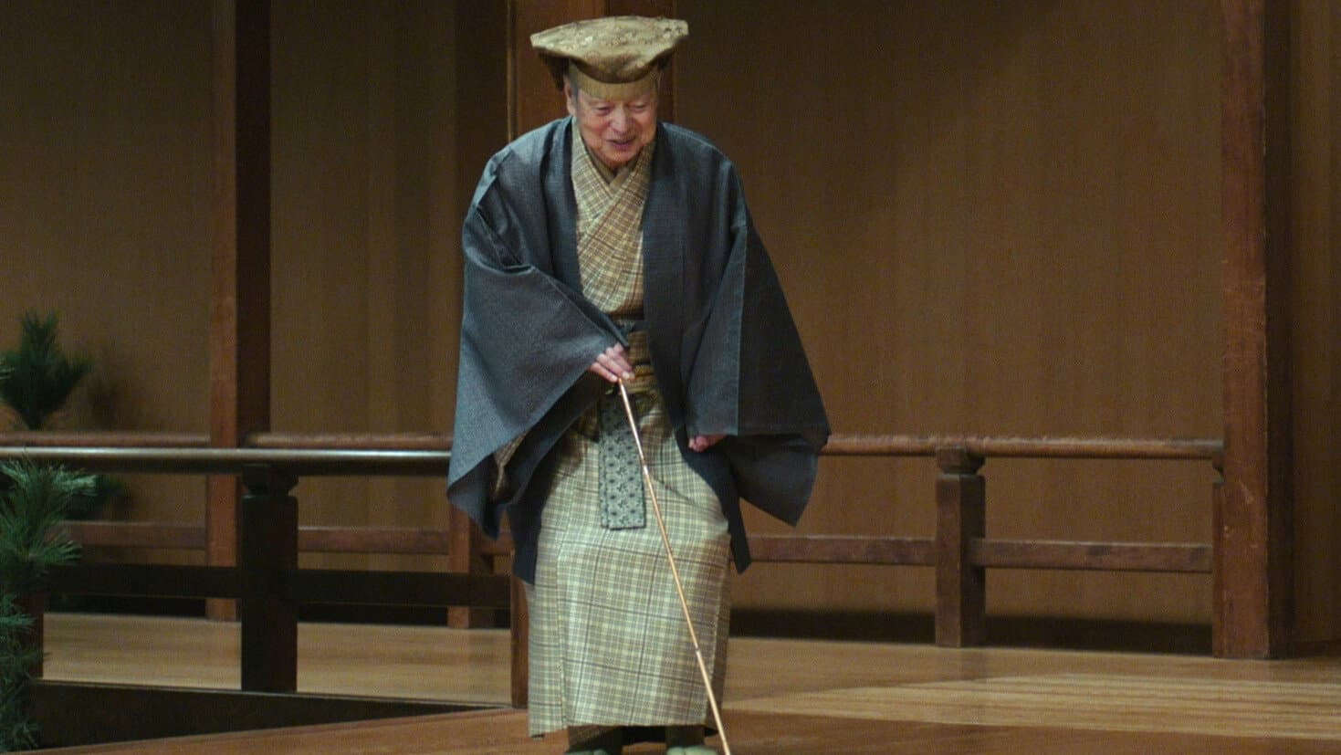 Six Faces: Kyogen, A Life on Stage backdrop